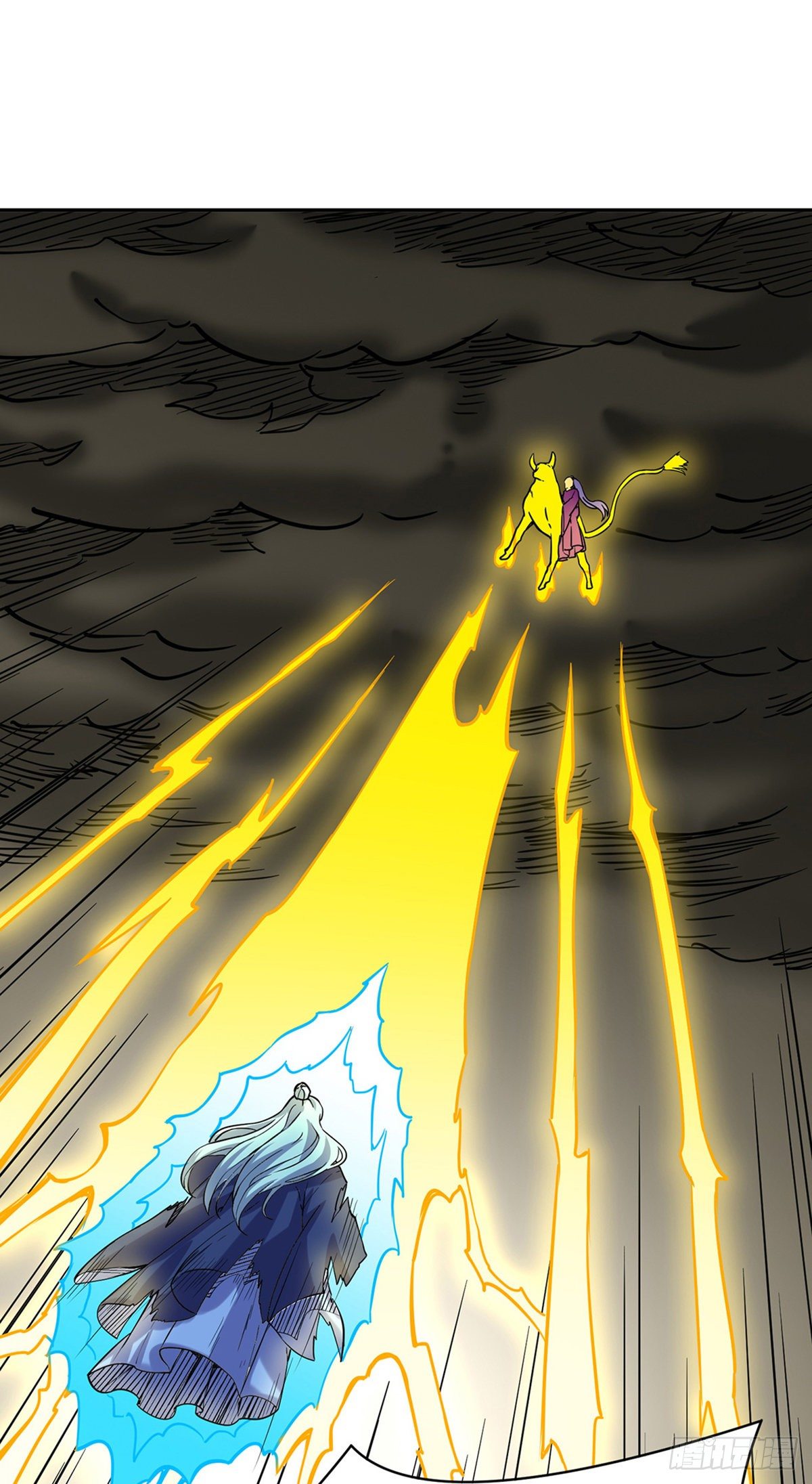 Read Martial Arts Reigns Manga Online