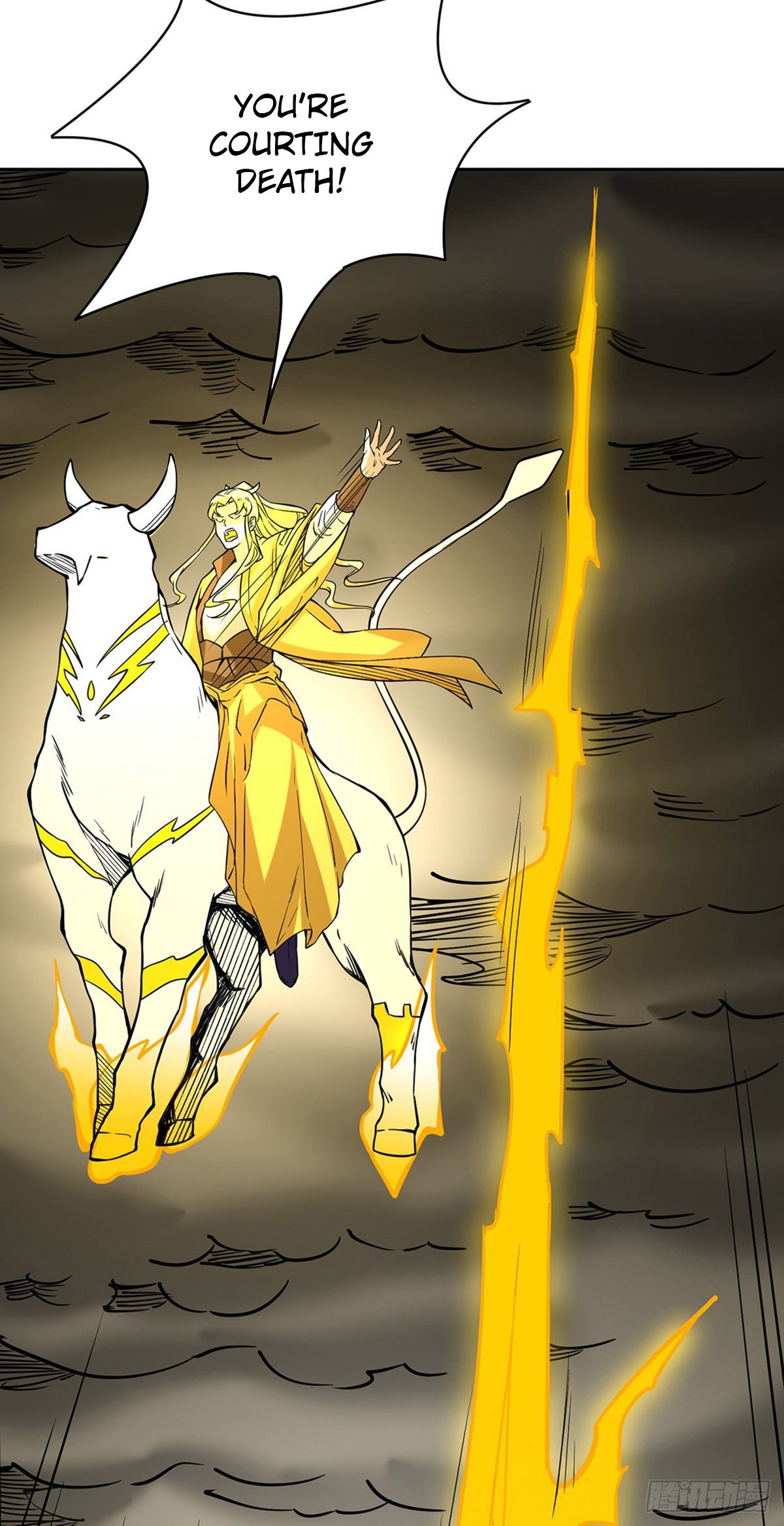 Read Martial Arts Reigns Manga Online