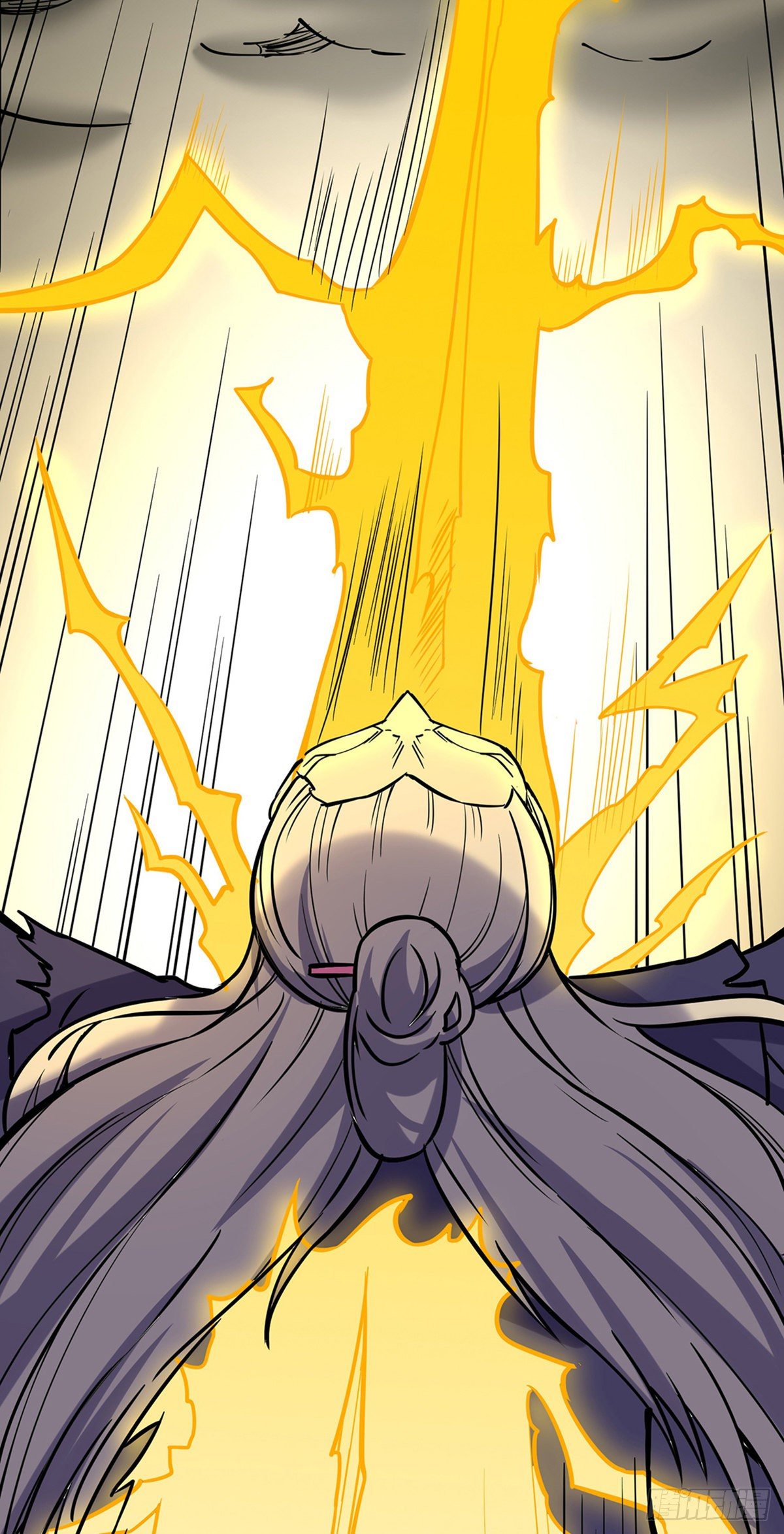 Read Martial Arts Reigns Manga Online