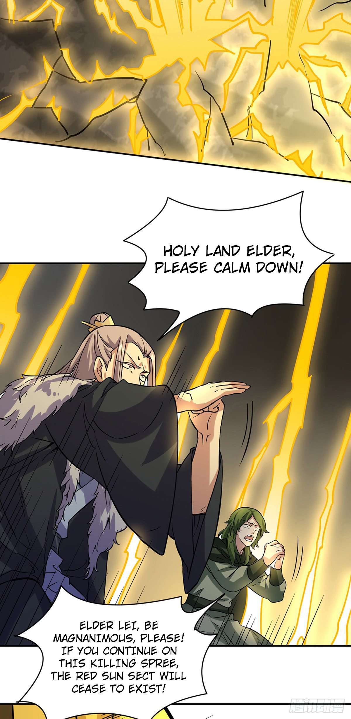 Read Martial Arts Reigns Manga Online