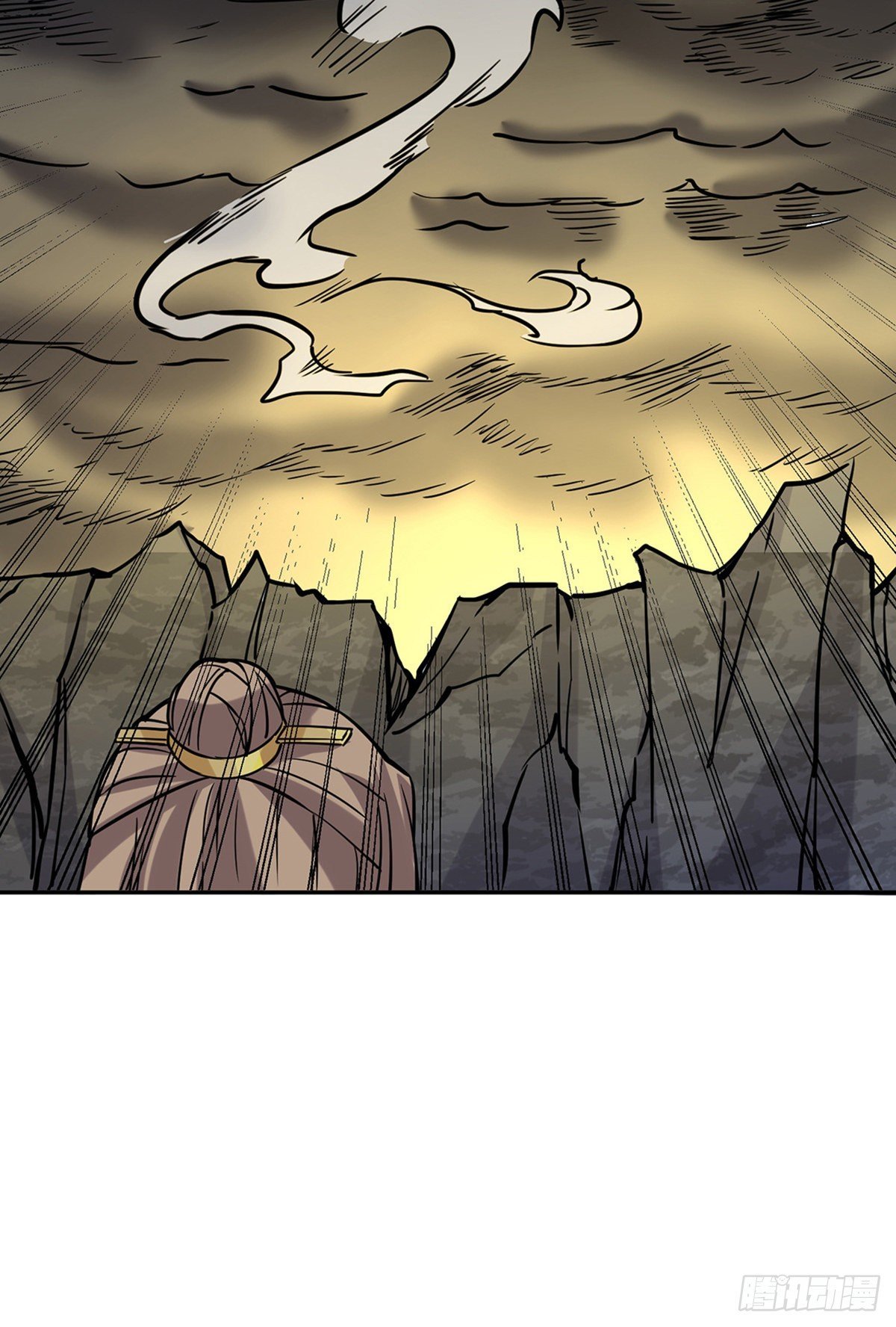 Read Martial Arts Reigns Manga Online