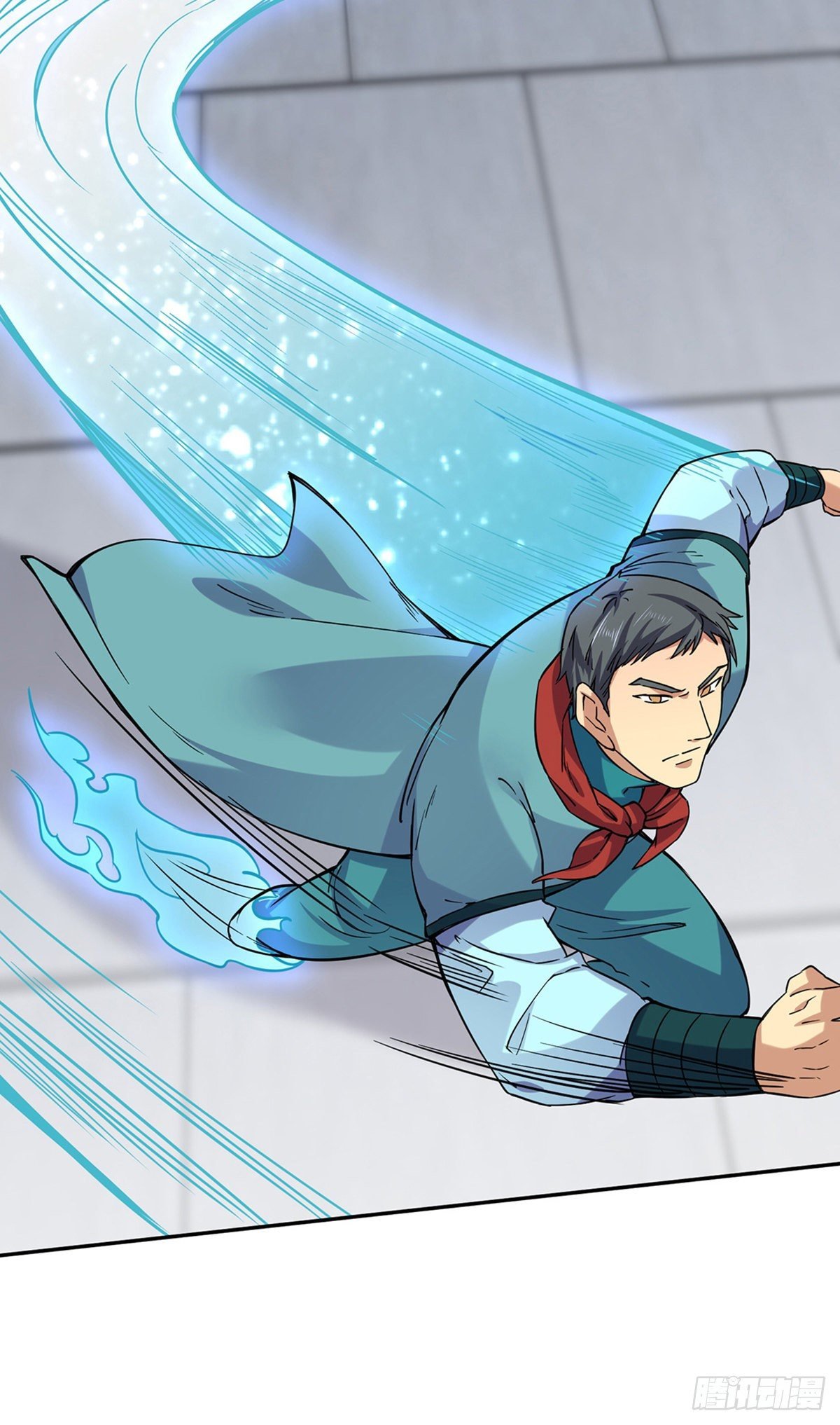 Read Martial Arts Reigns Manga Online