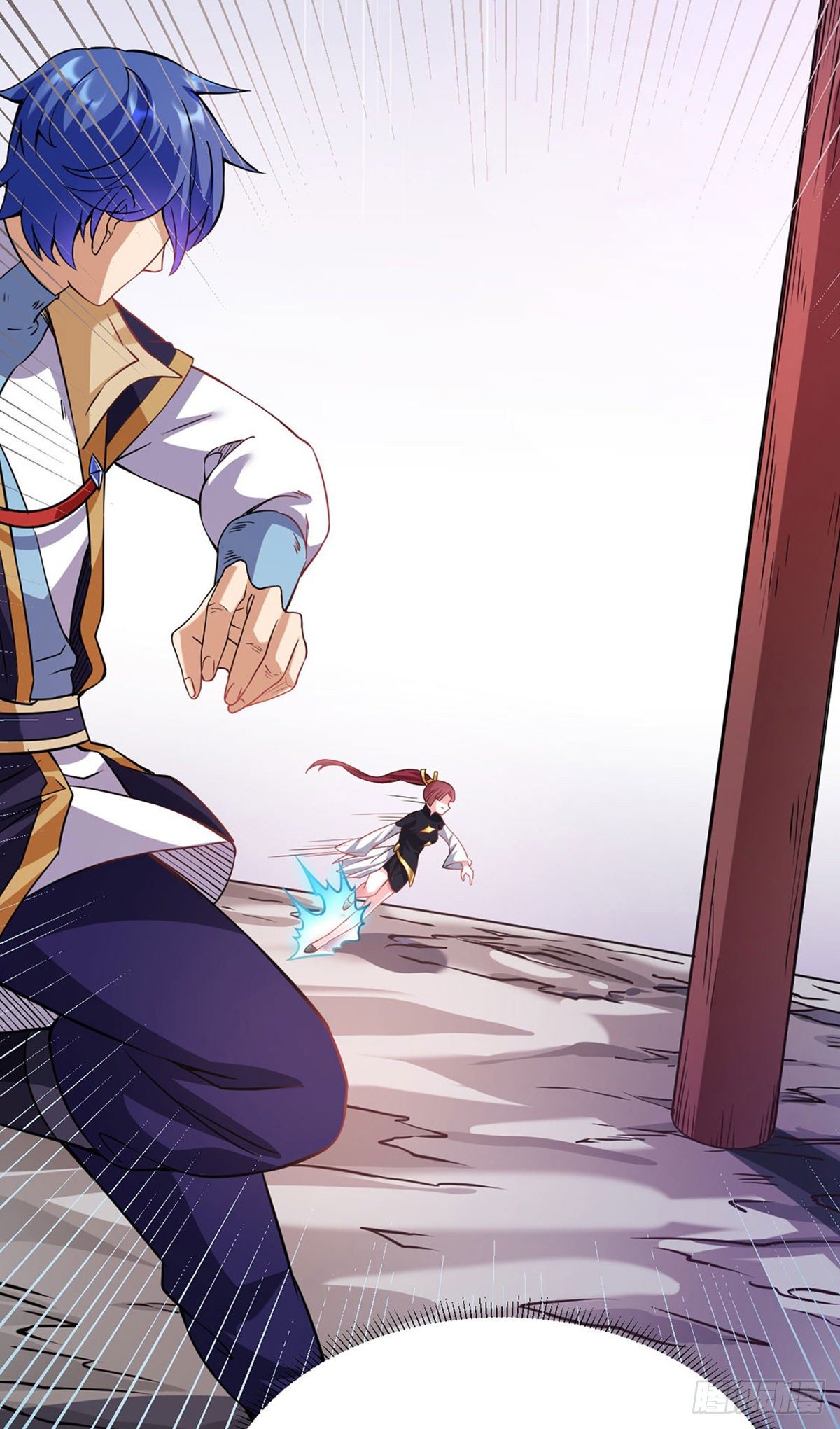 Read Martial Arts Reigns Manga Online