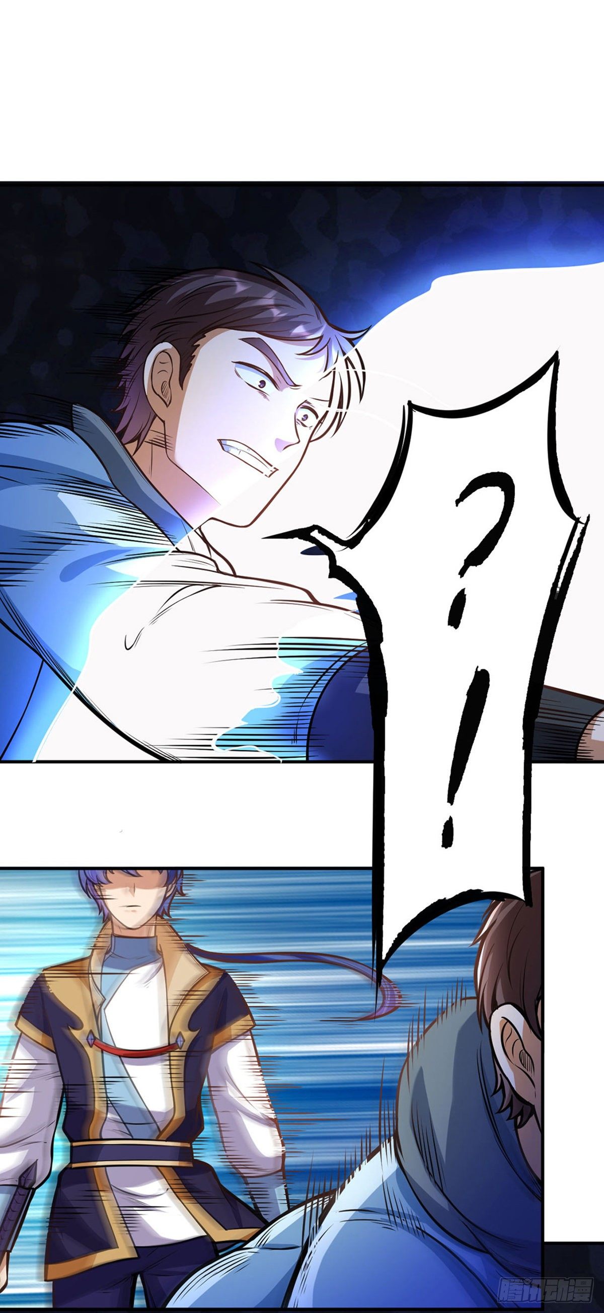 Read Martial Arts Reigns Manga Online
