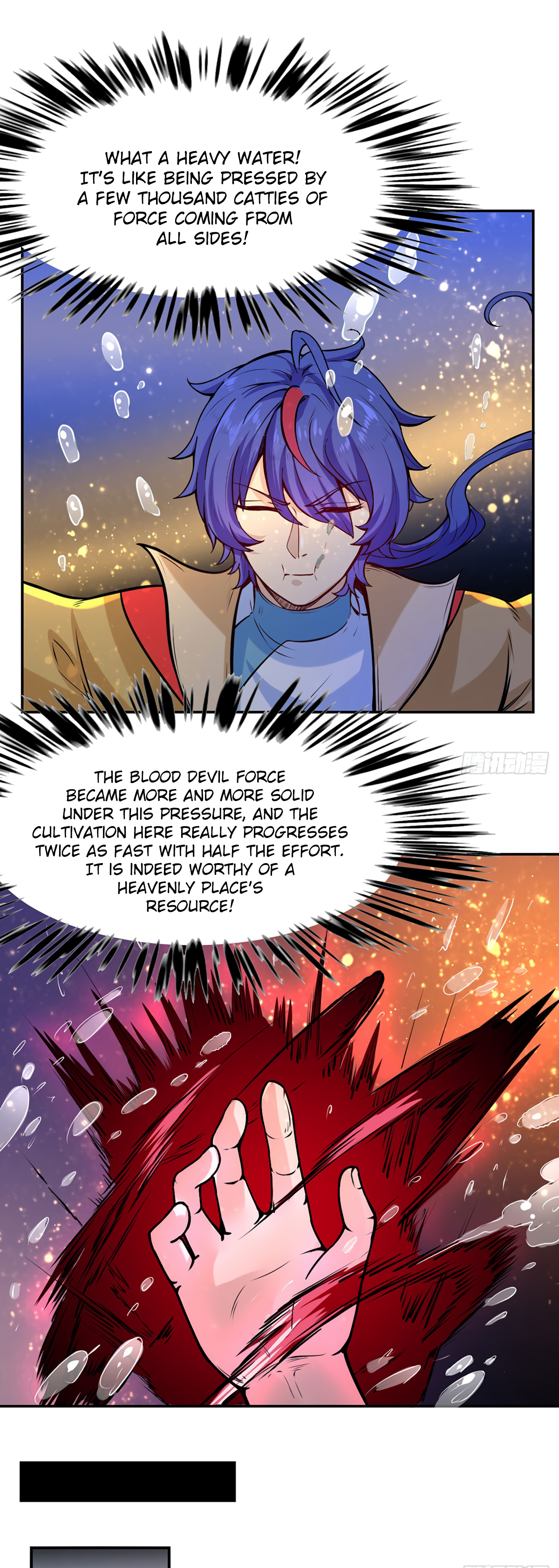 Read Martial Arts Reigns Manga Online