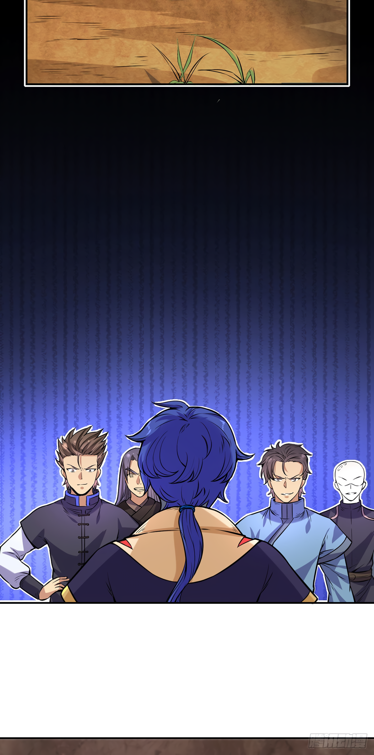 Read Martial Arts Reigns Manga Online