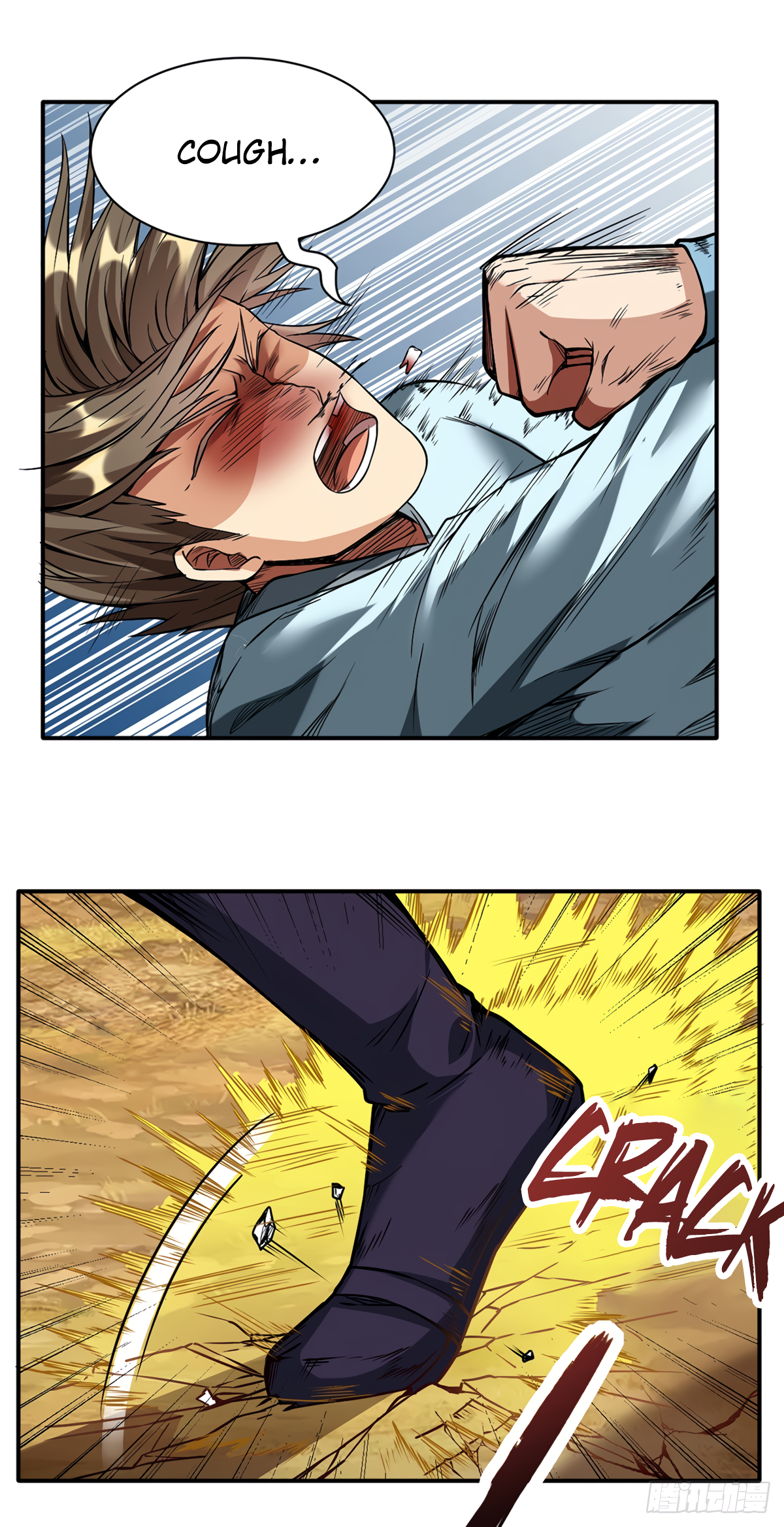 Read Martial Arts Reigns Manga Online
