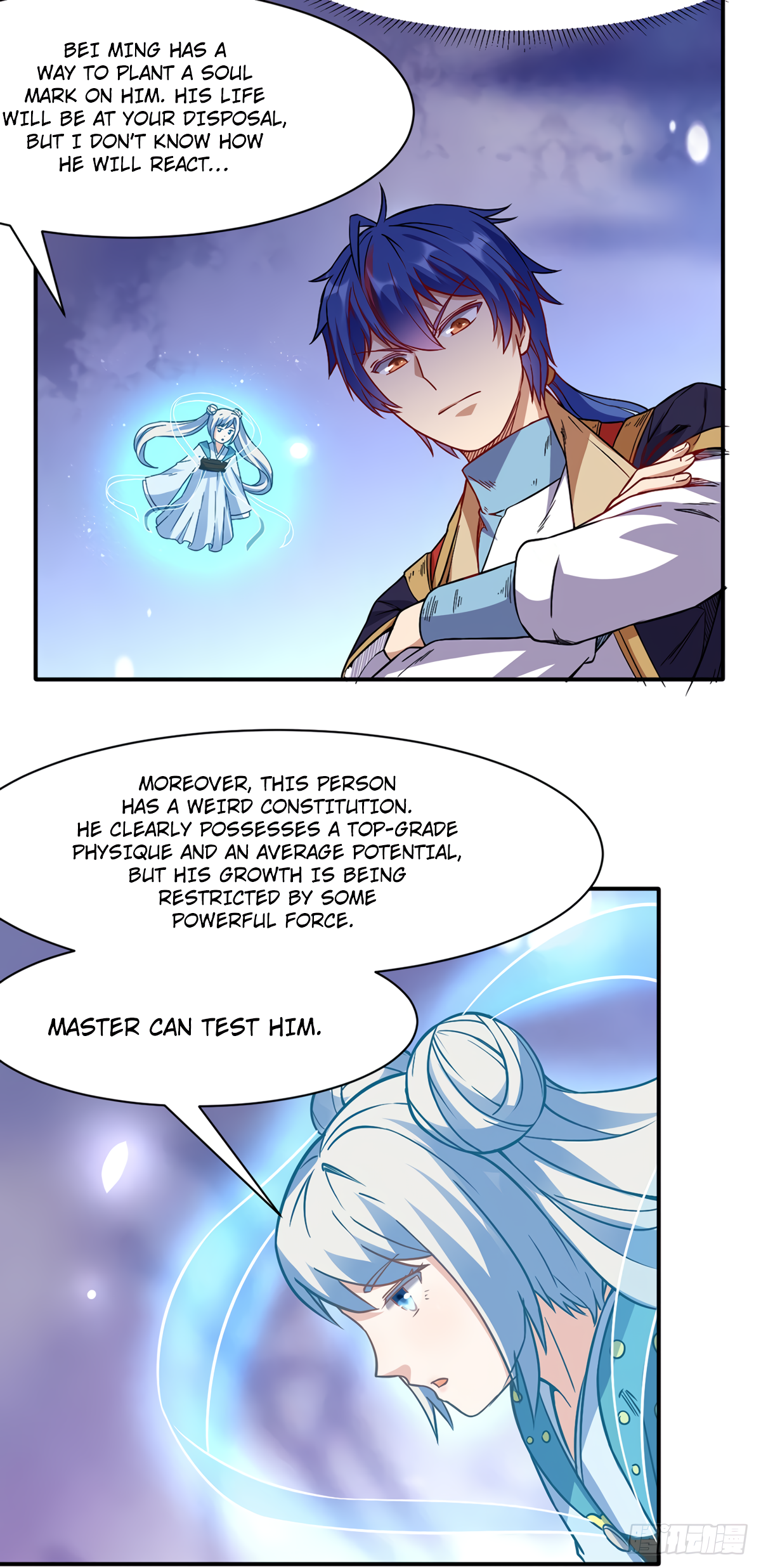 Read Martial Arts Reigns Manga Online