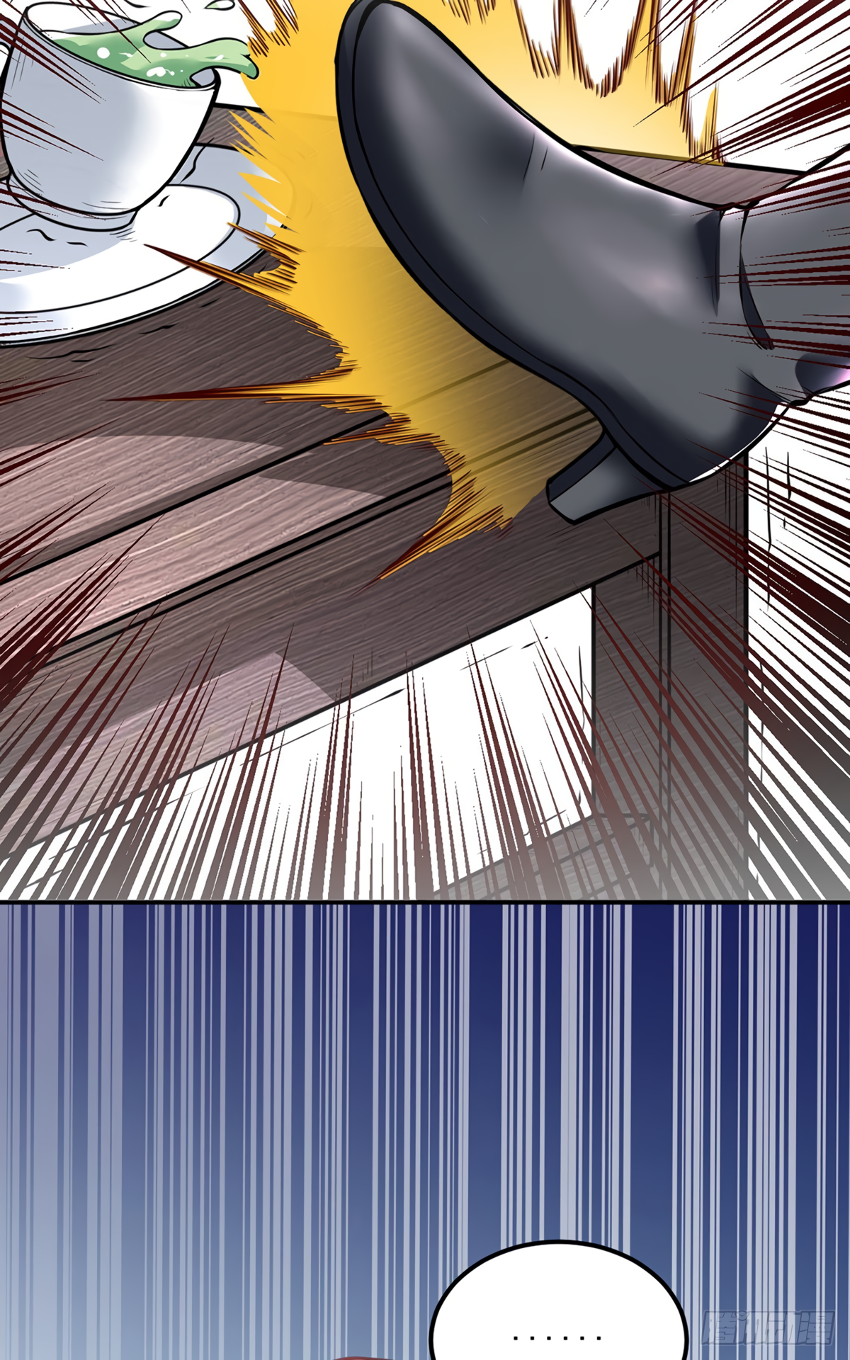 Read Martial Arts Reigns Manga Online
