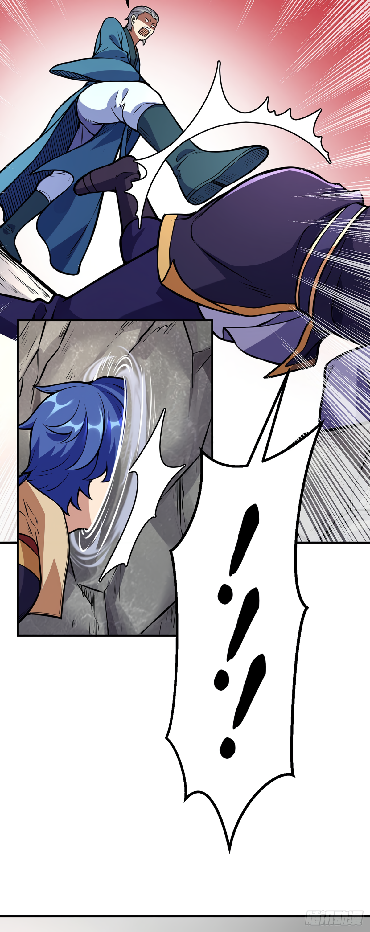 Read Martial Arts Reigns Manga Online
