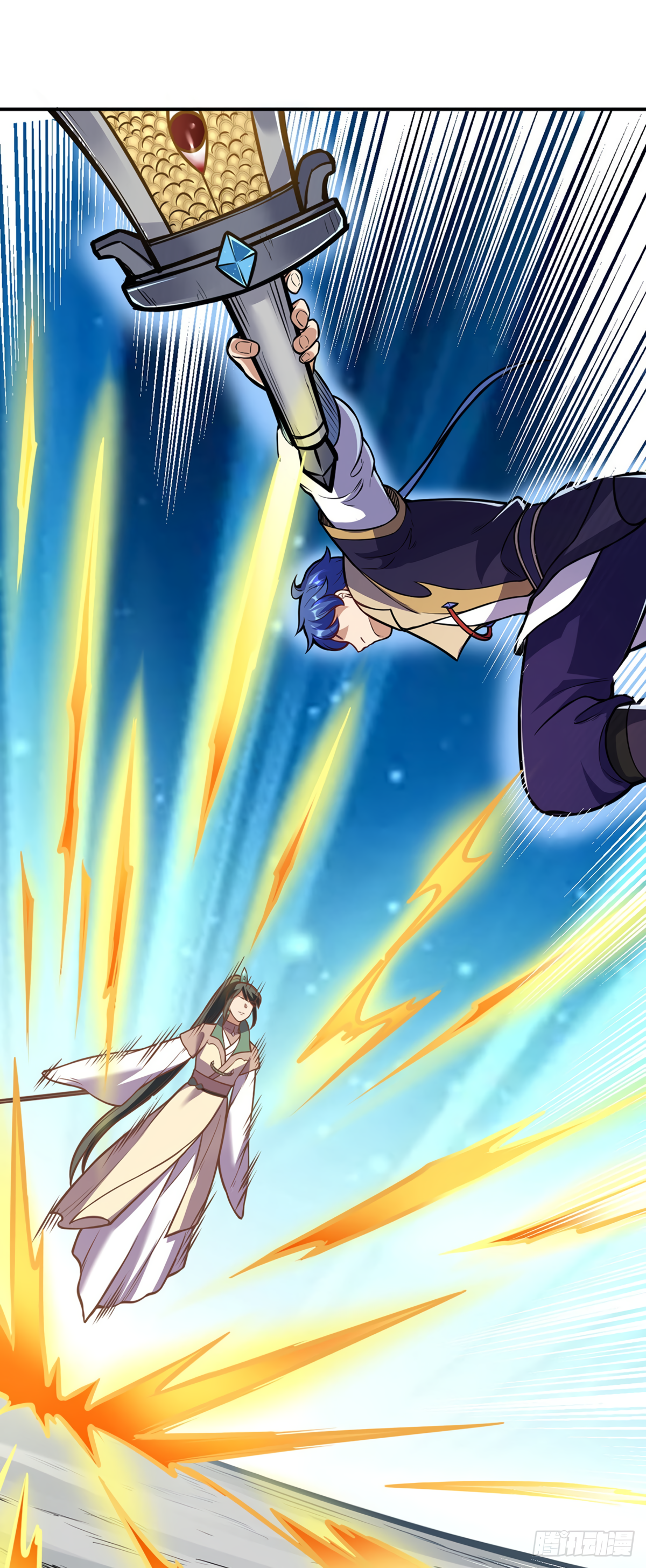 Read Martial Arts Reigns Manga Online