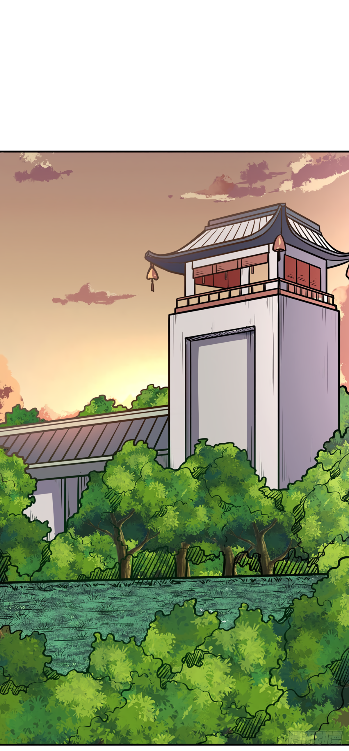 Read Martial Arts Reigns Manga Online