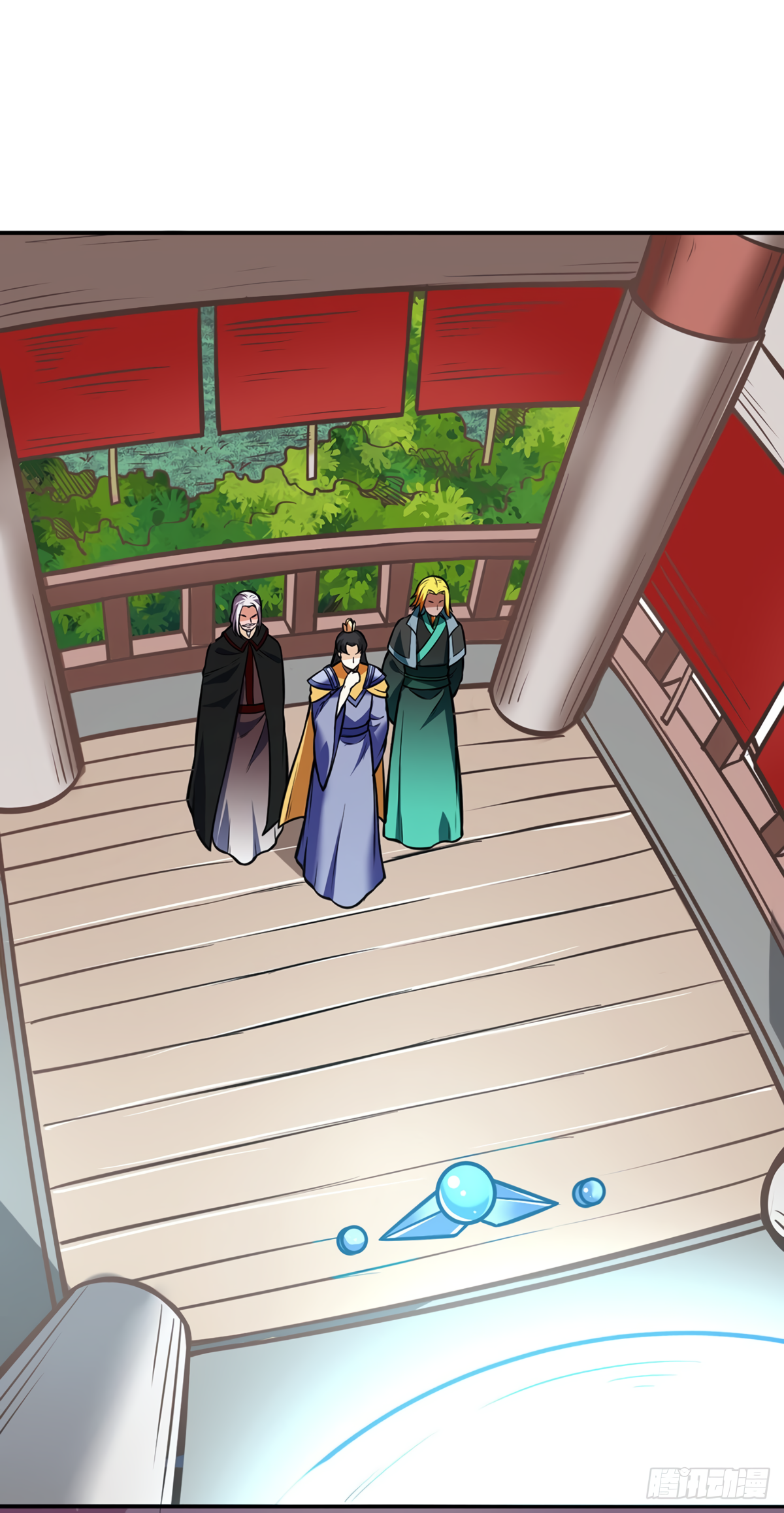 Read Martial Arts Reigns Manga Online