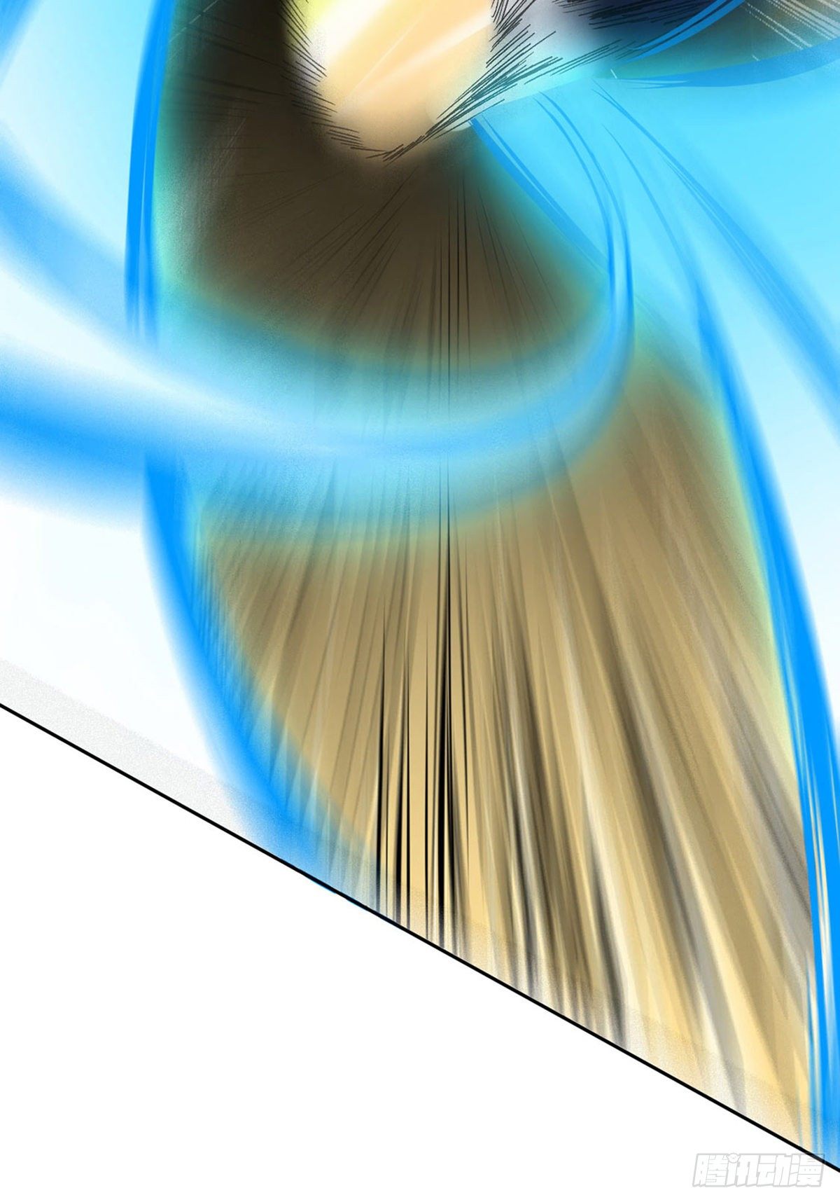 Read Martial Arts Reigns Manga Online