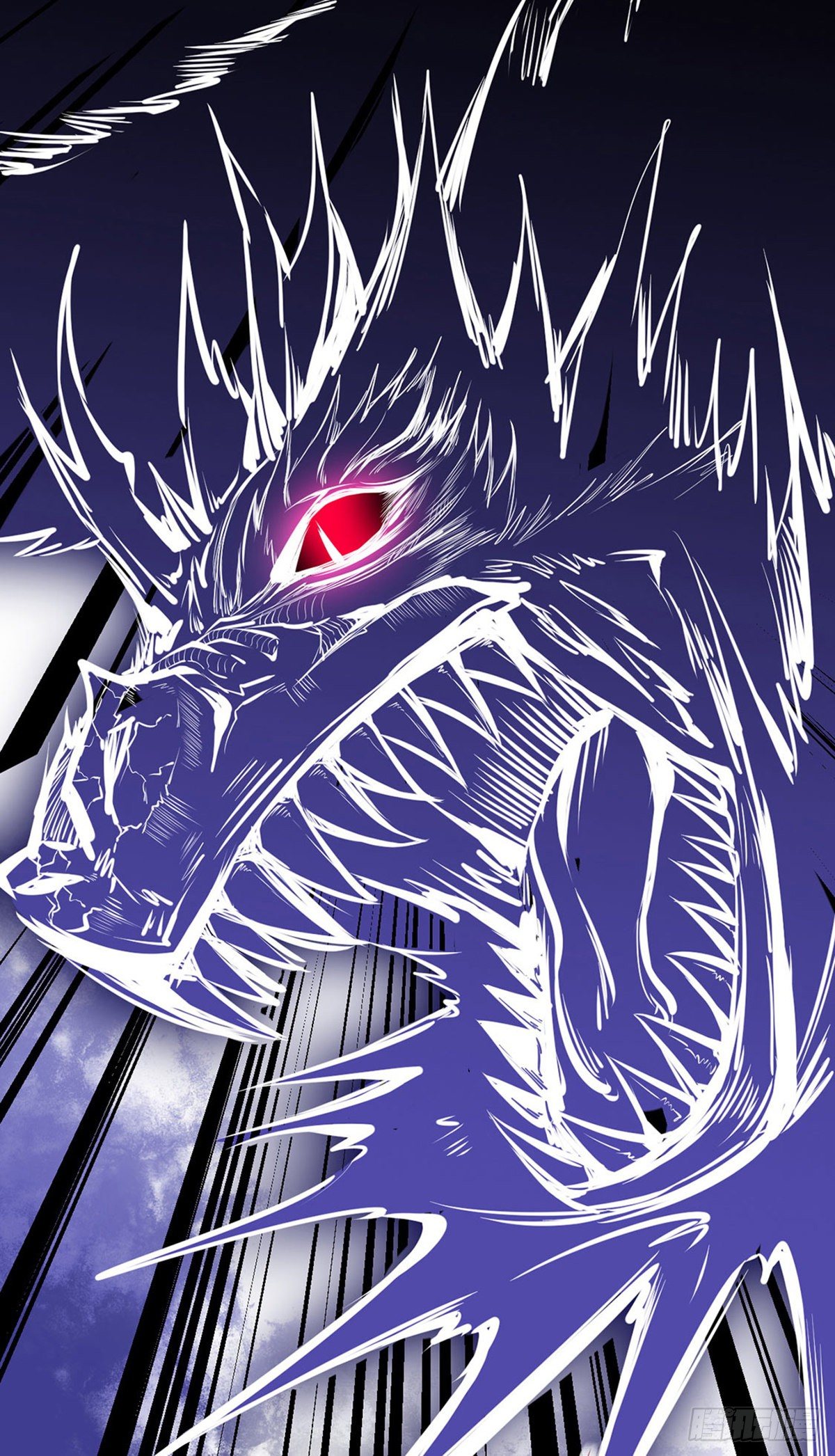 Read Martial Arts Reigns Manga Online