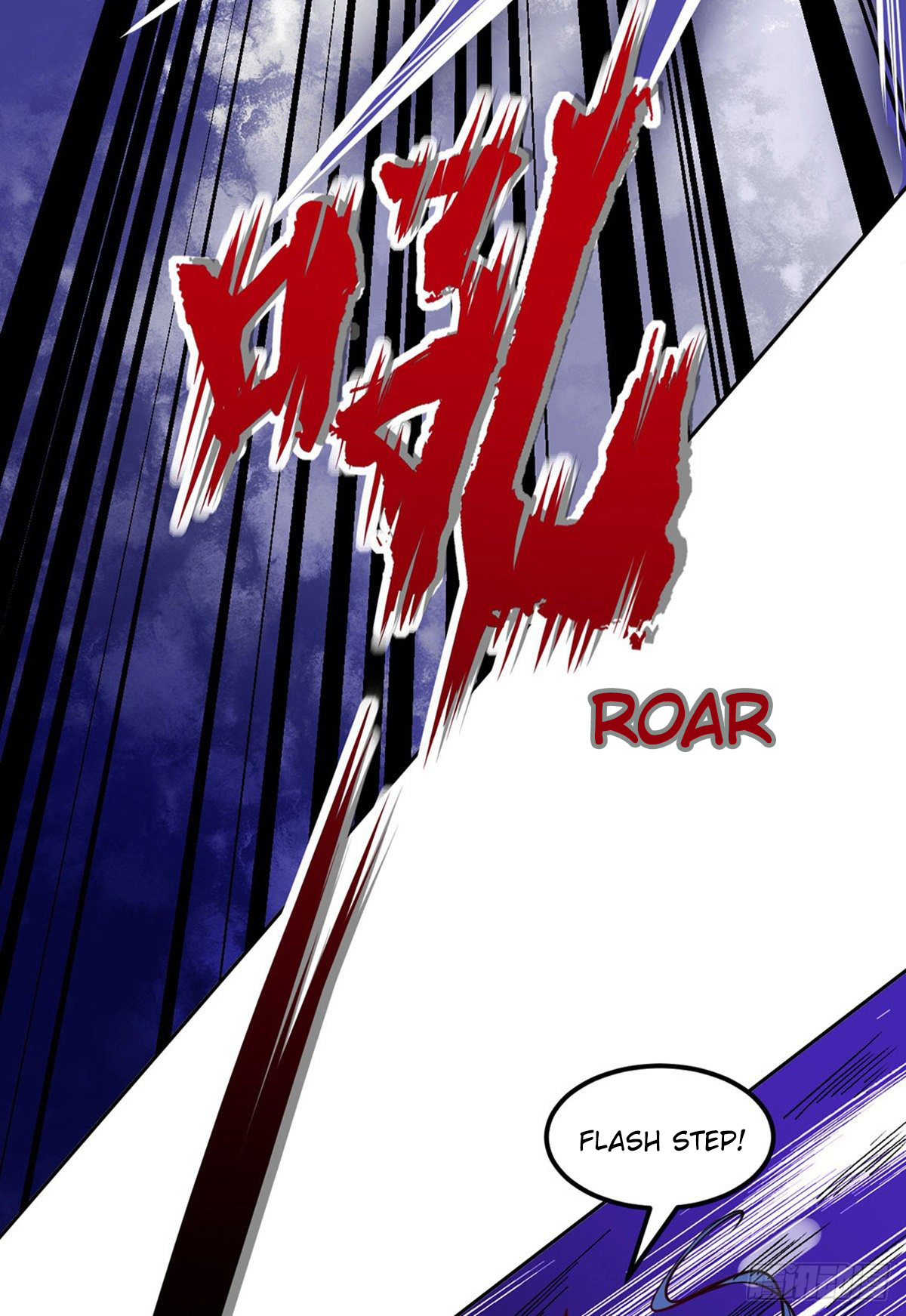 Read Martial Arts Reigns Manga Online