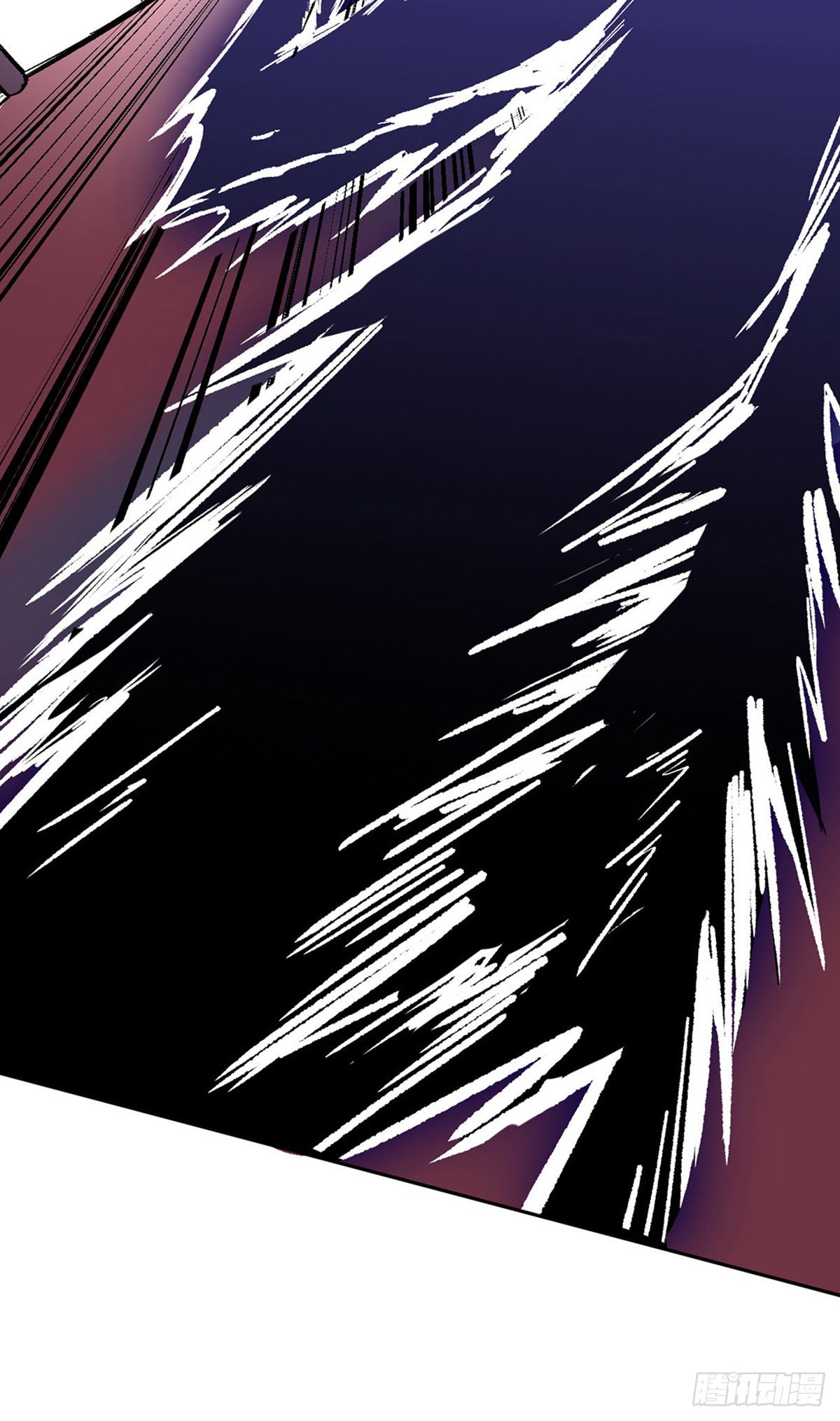 Read Martial Arts Reigns Manga Online