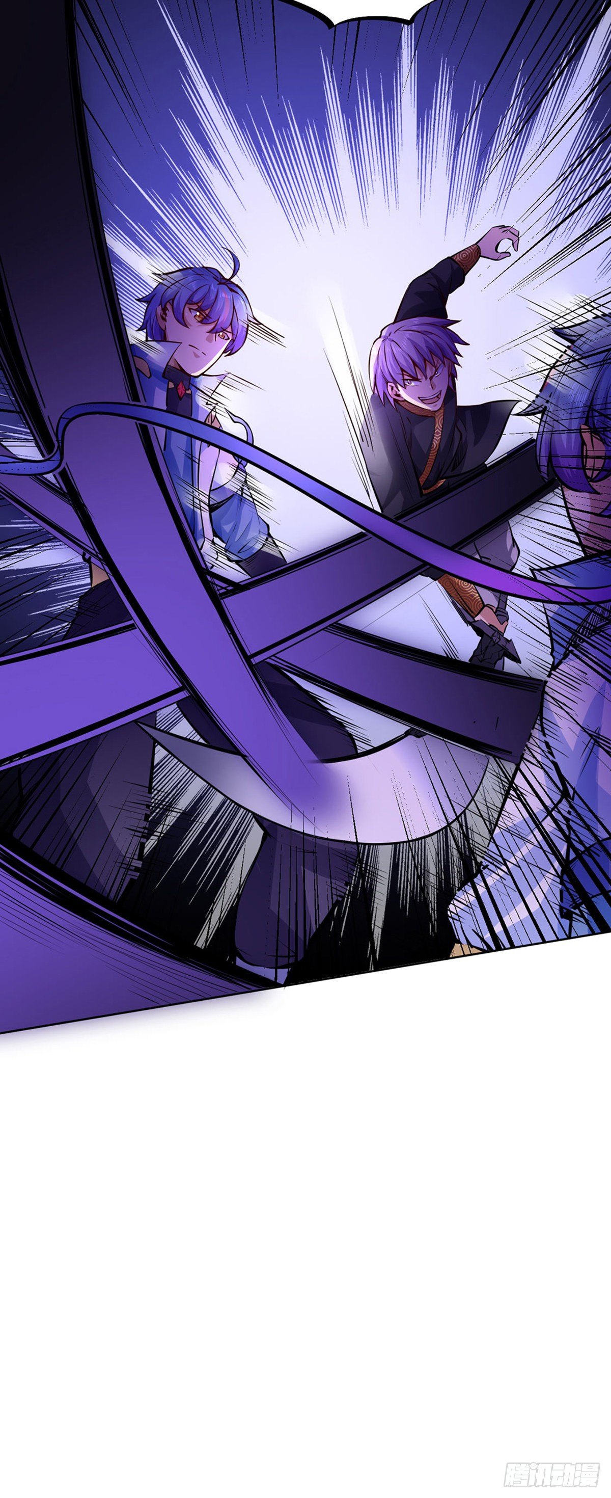 Read Martial Arts Reigns Manga Online