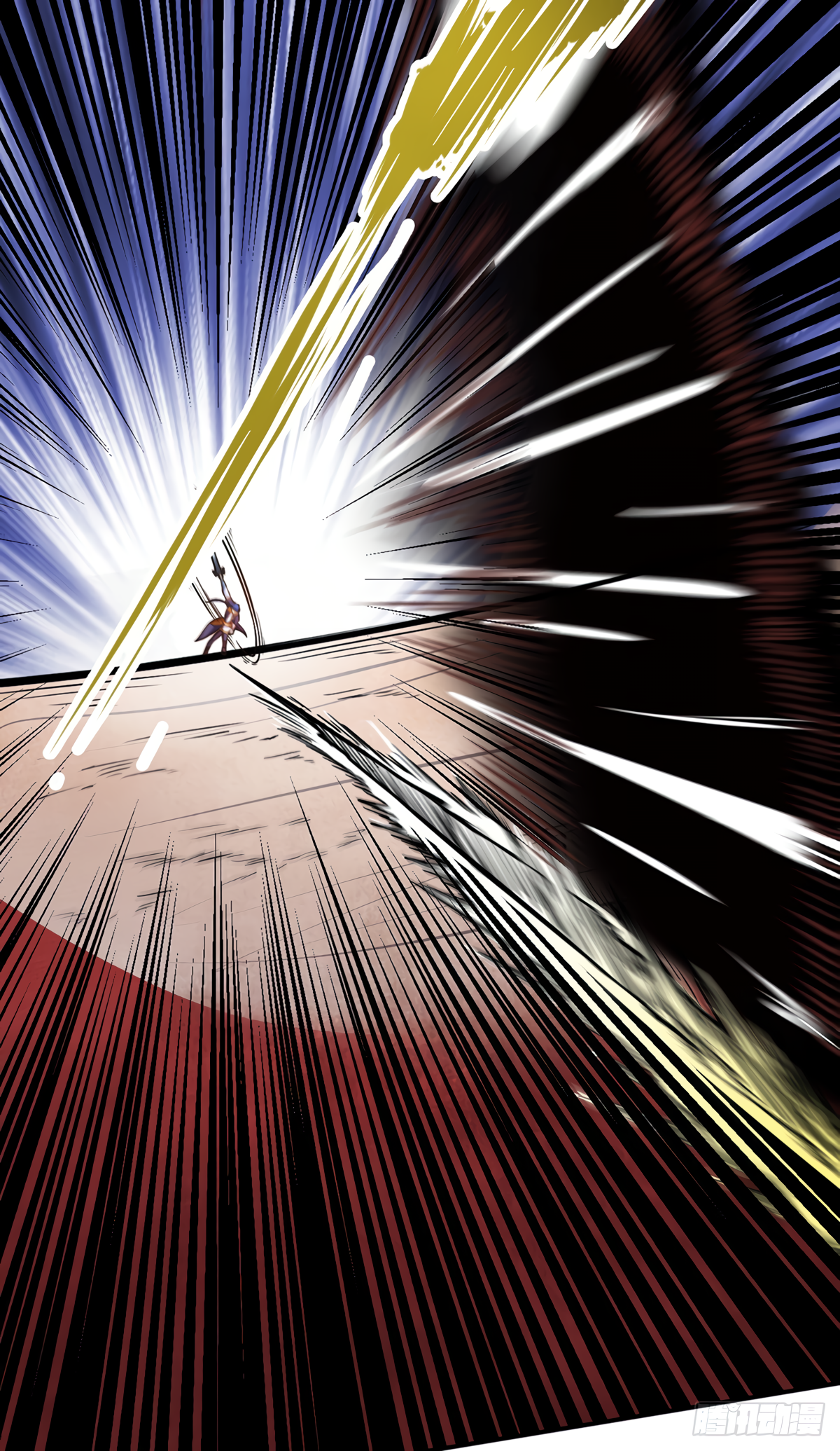 Read Martial Arts Reigns Manga Online