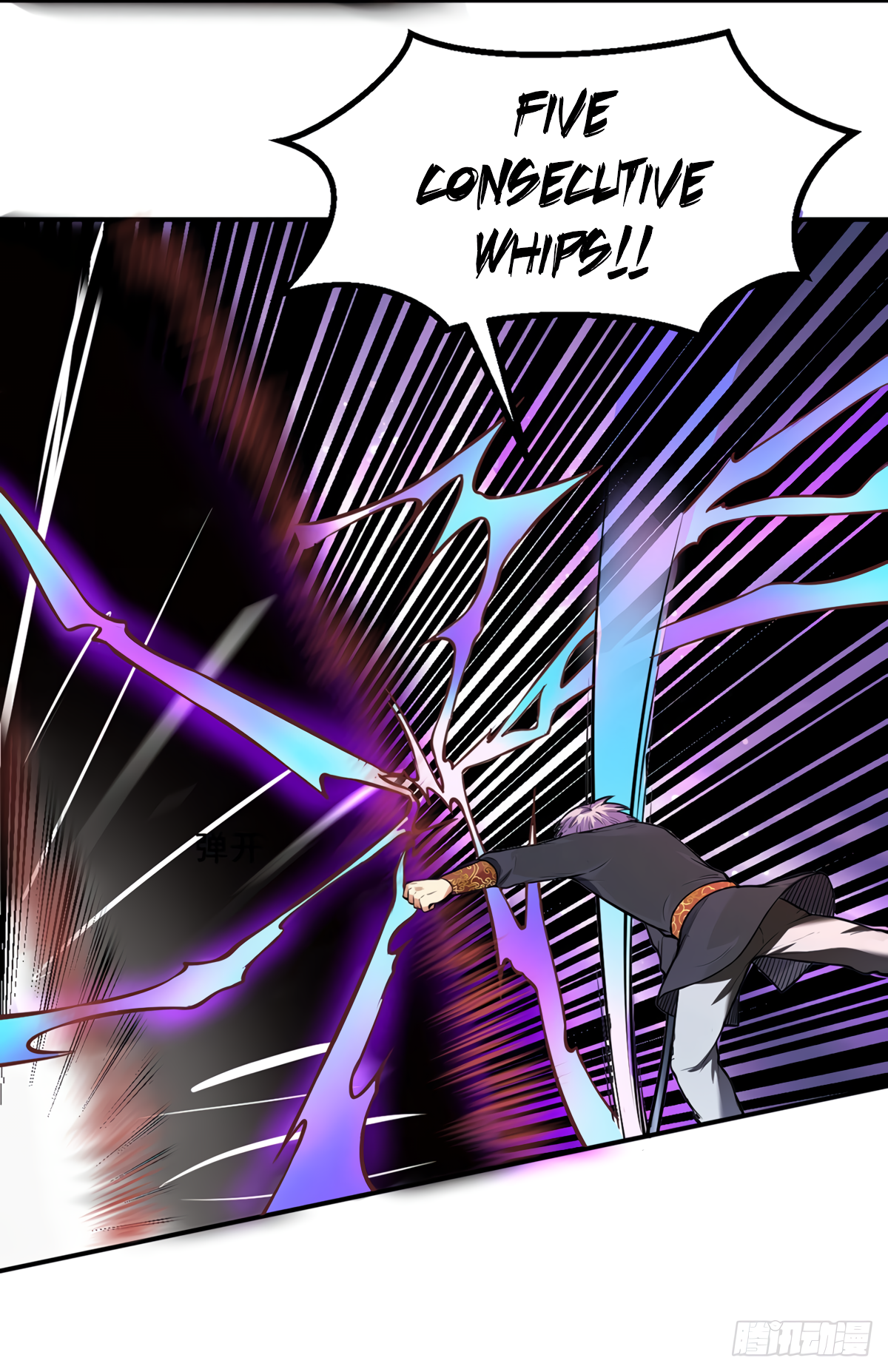 Read Martial Arts Reigns Manga Online
