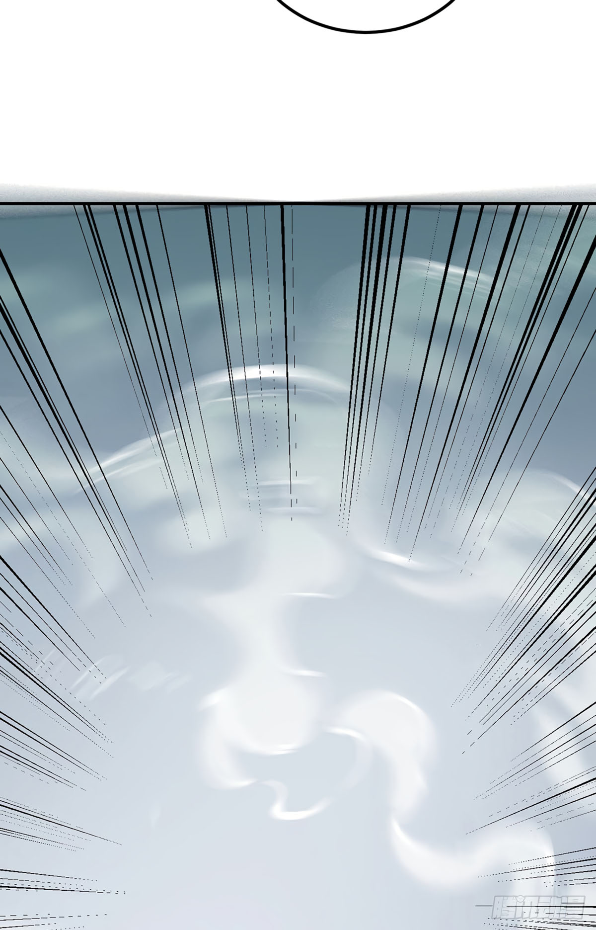 Read Martial Arts Reigns Manga Online