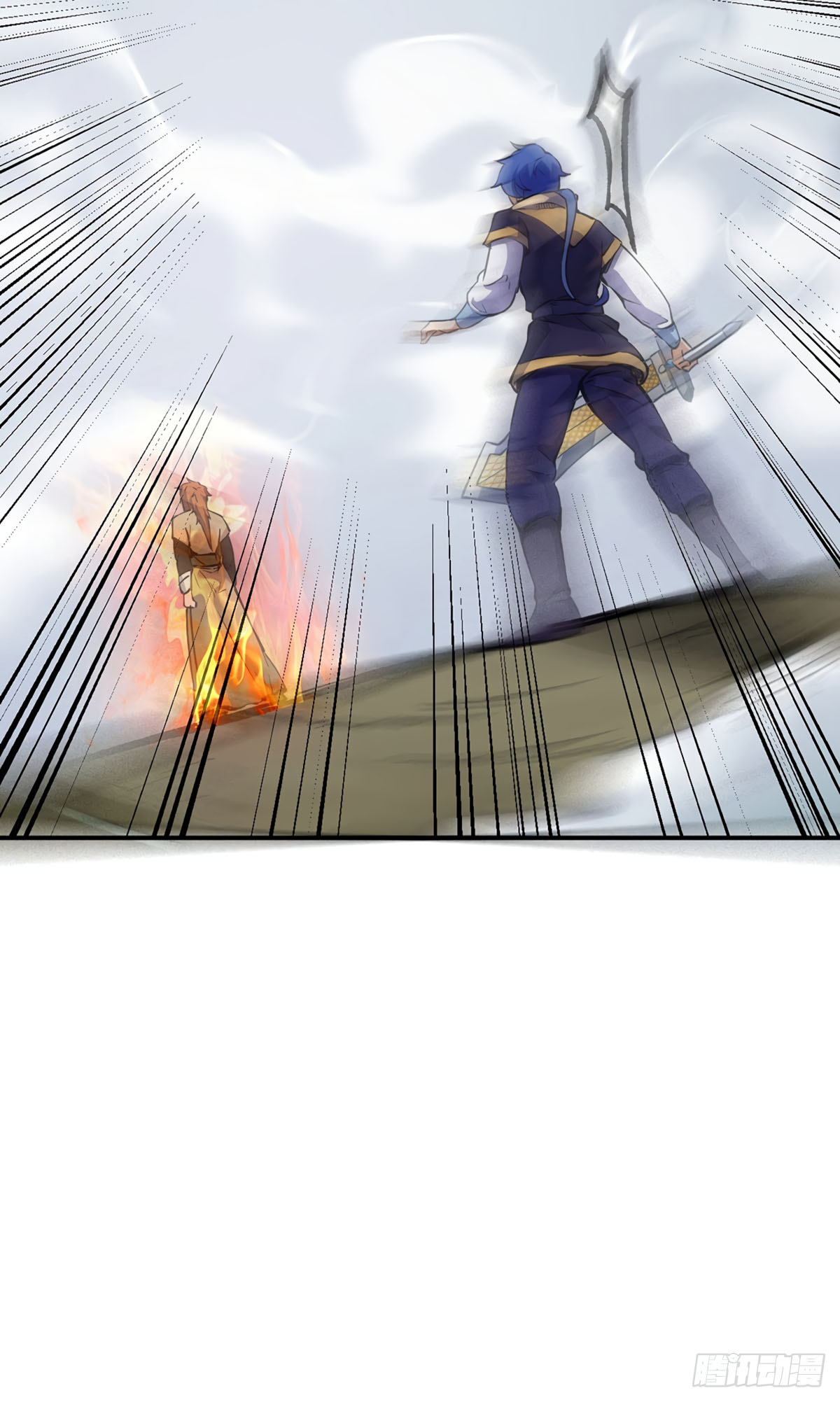 Read Martial Arts Reigns Manga Online