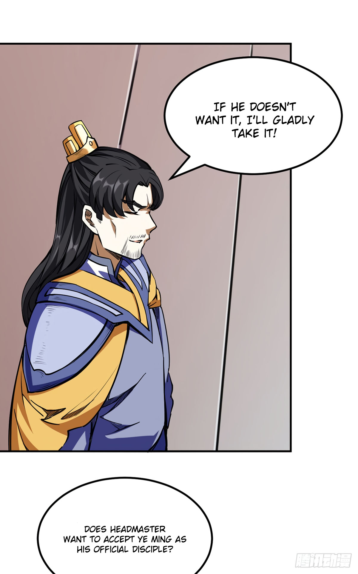 Read Martial Arts Reigns Manga Online