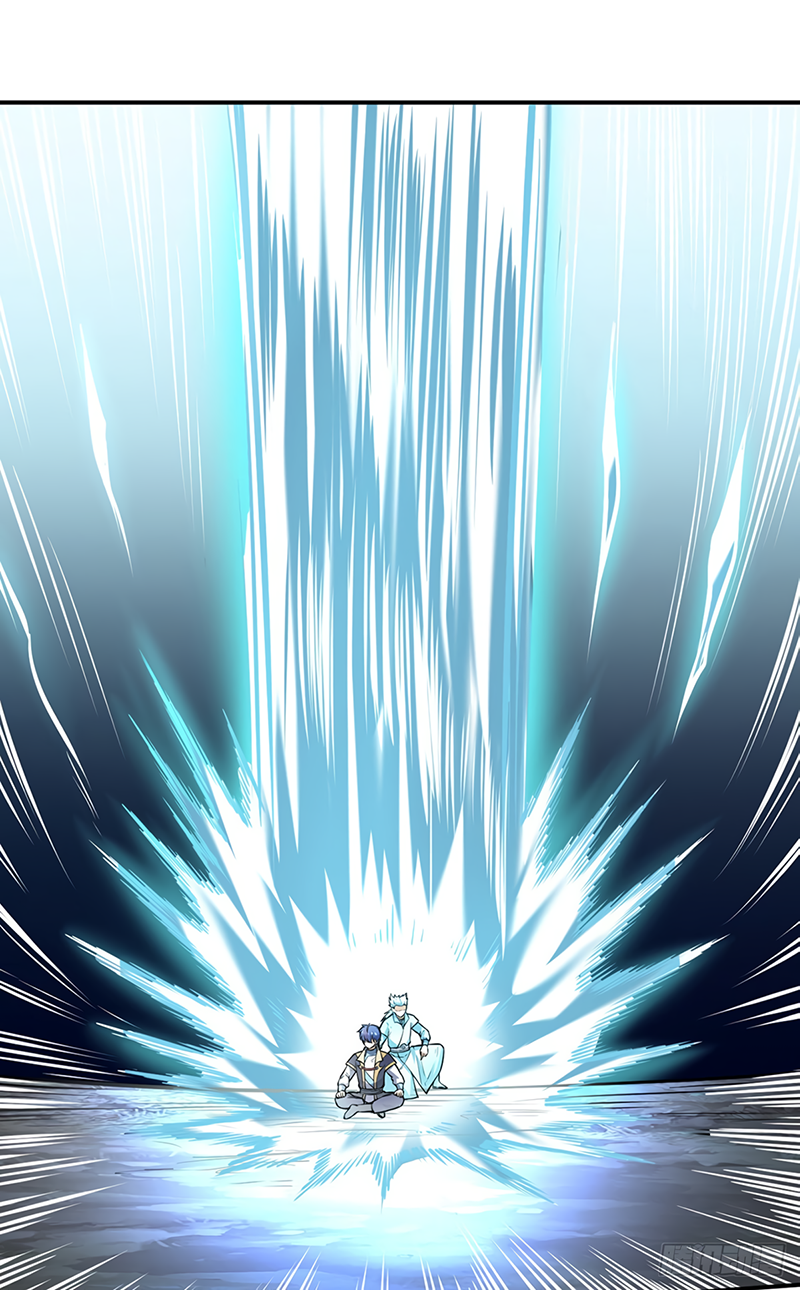 Read Martial Arts Reigns Manga Online