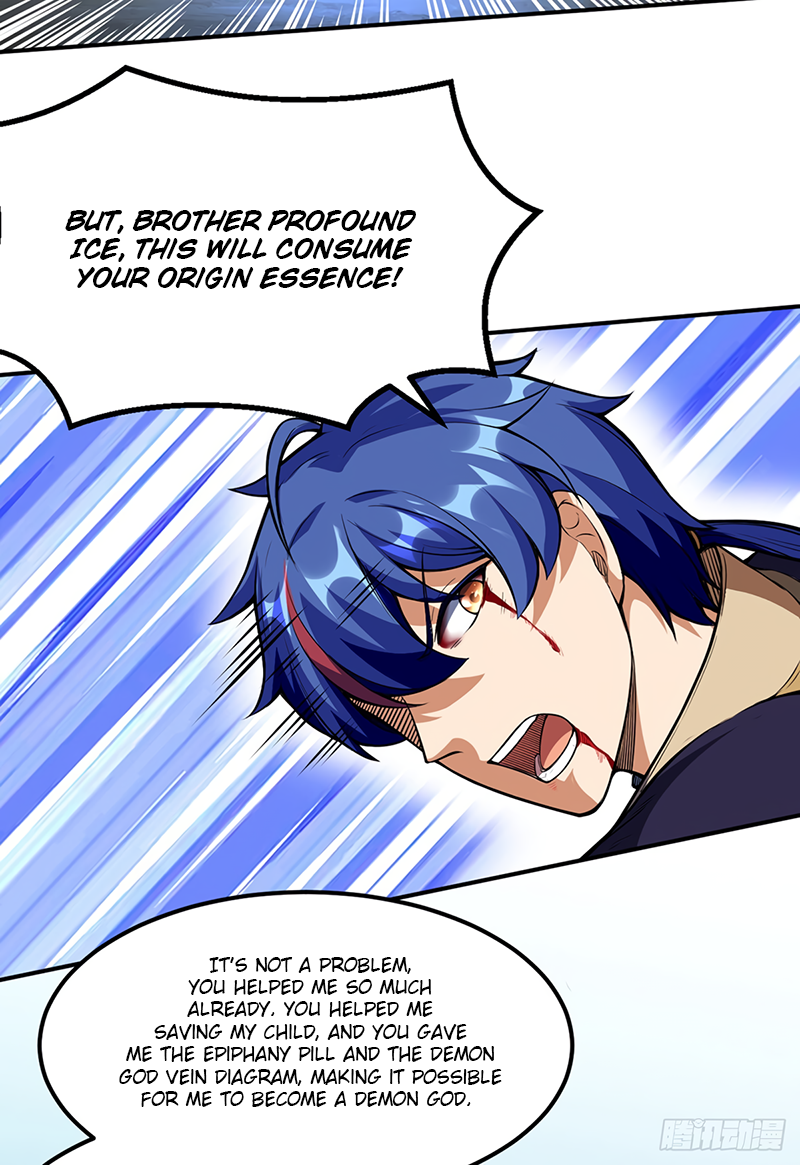 Read Martial Arts Reigns Manga Online