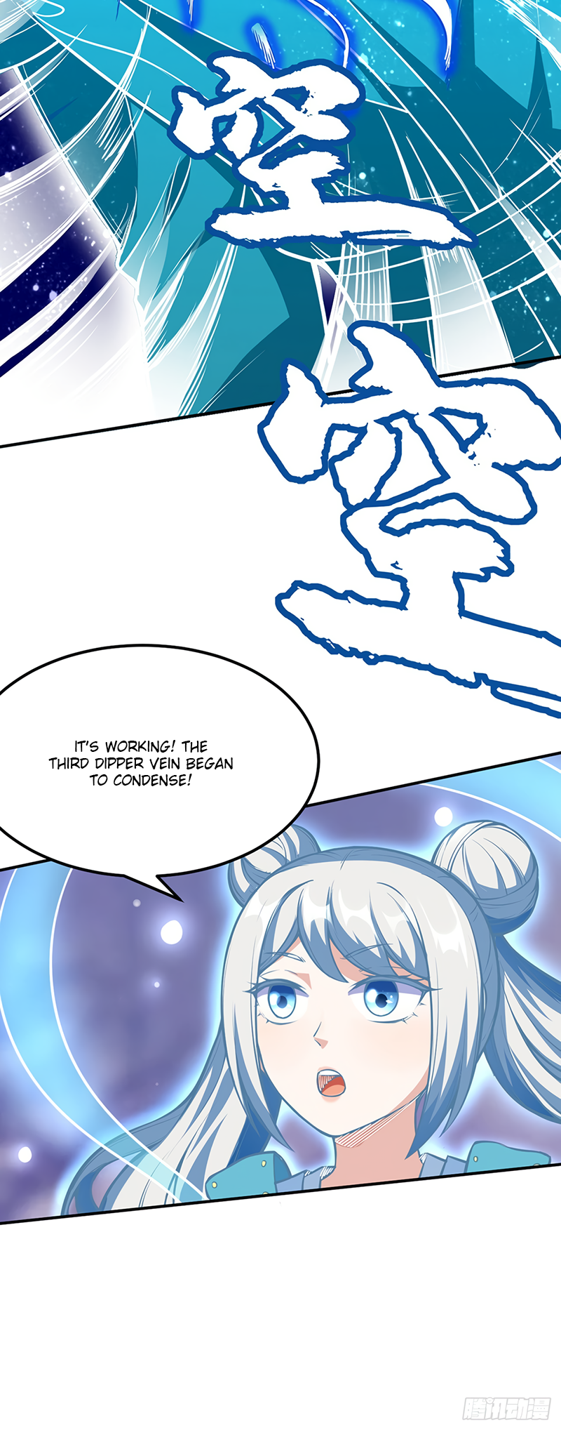 Read Martial Arts Reigns Manga Online
