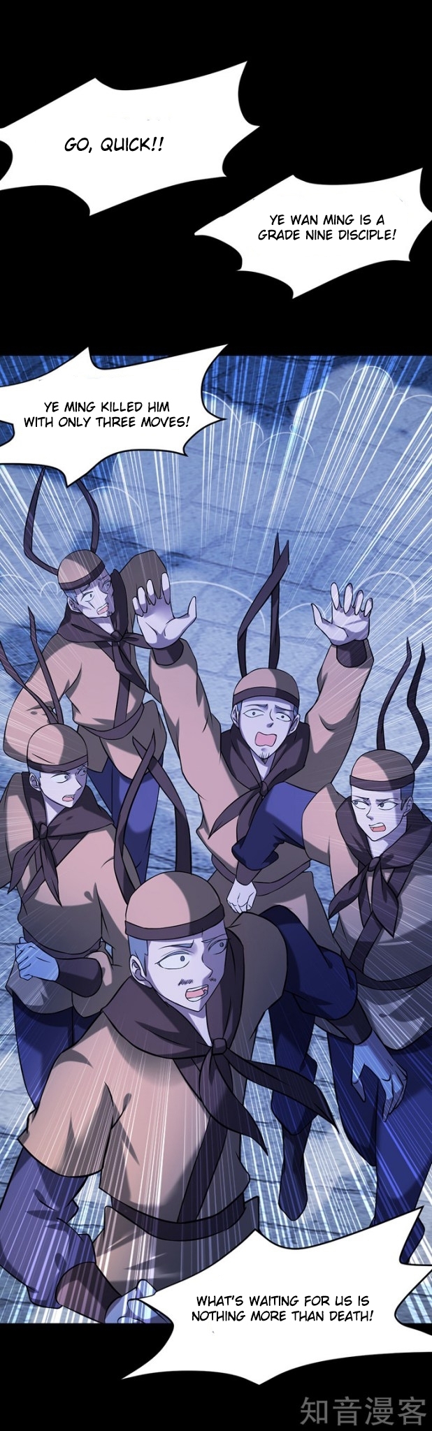 Read Martial Arts Reigns Manga Online