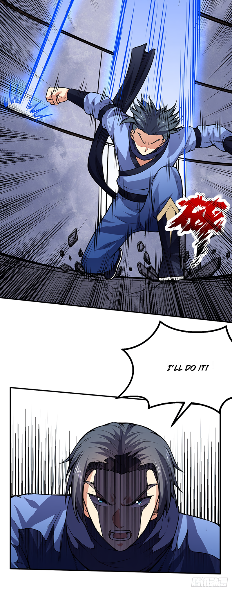 Read Martial Arts Reigns Manga Online