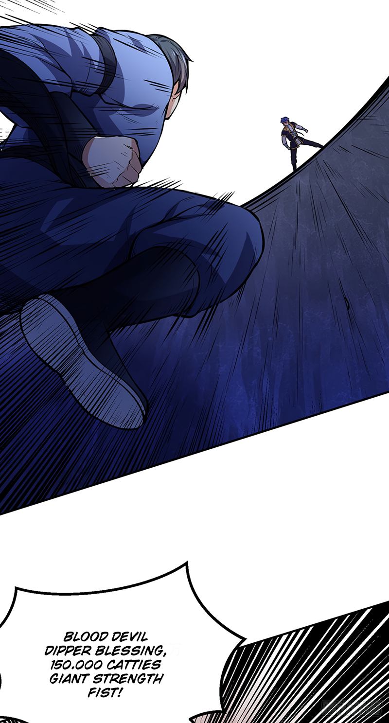 Read Martial Arts Reigns Manga Online