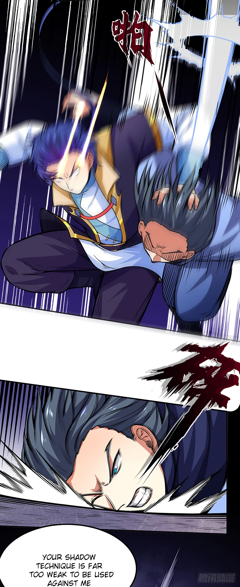 Read Martial Arts Reigns Manga Online