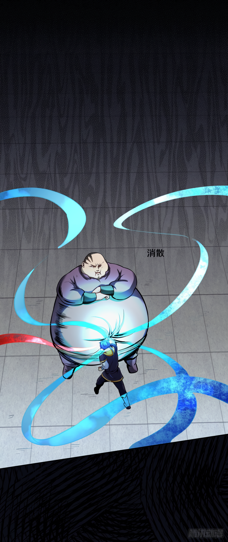 Read Martial Arts Reigns Manga Online