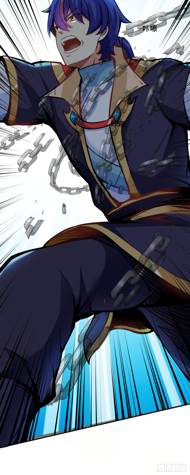 Read Martial Arts Reigns Manga Online