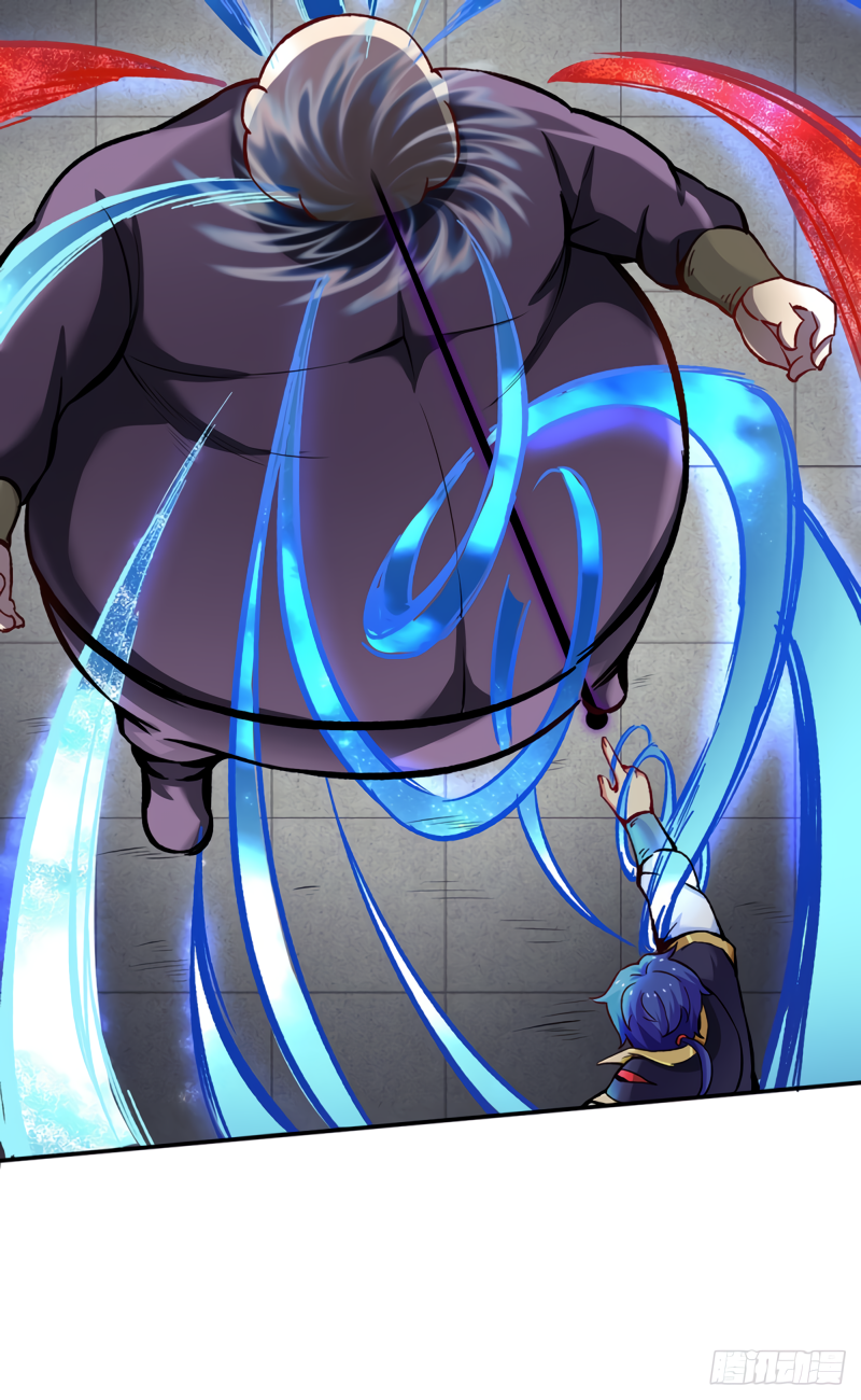 Read Martial Arts Reigns Manga Online