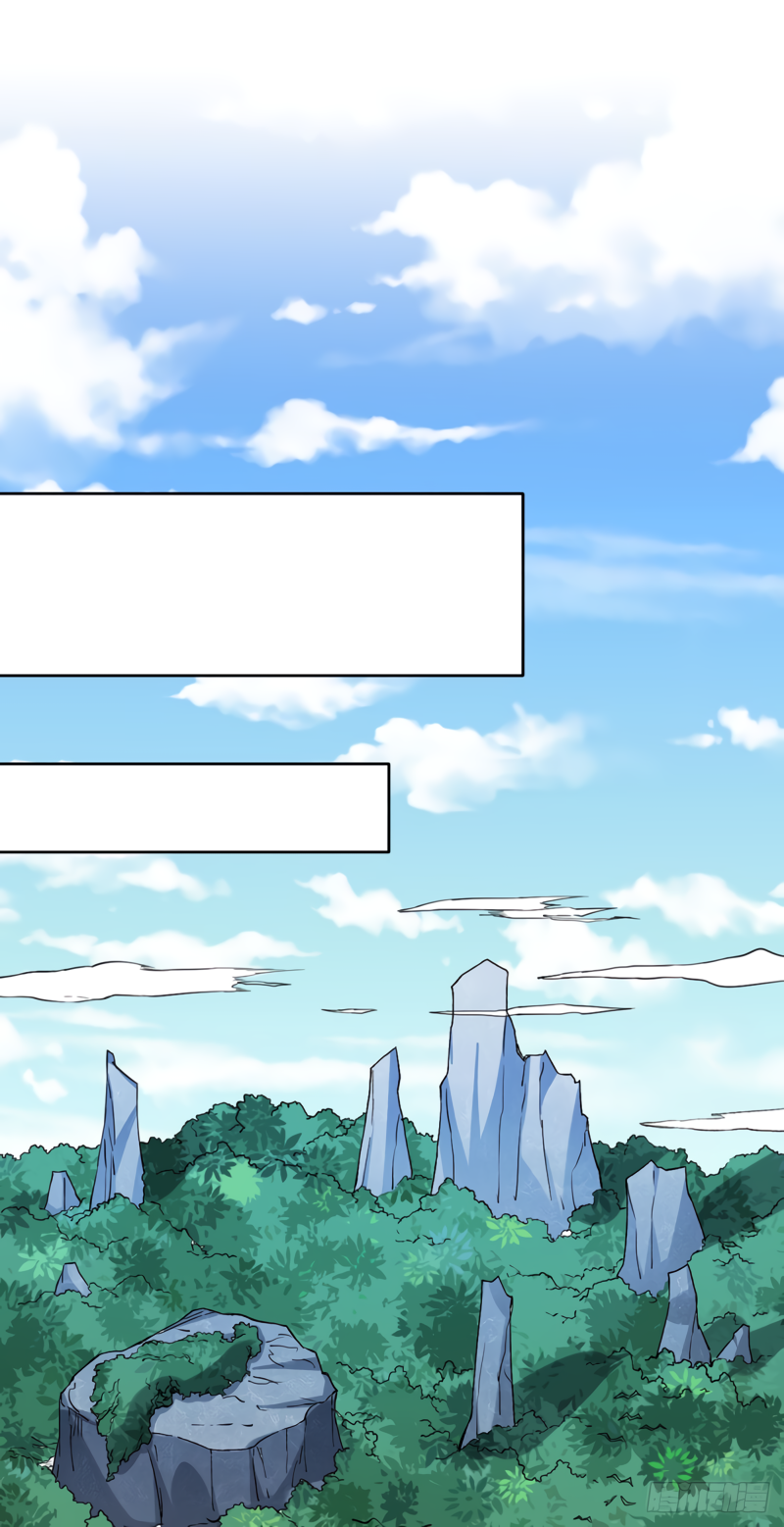 Read Martial Arts Reigns Manga Online
