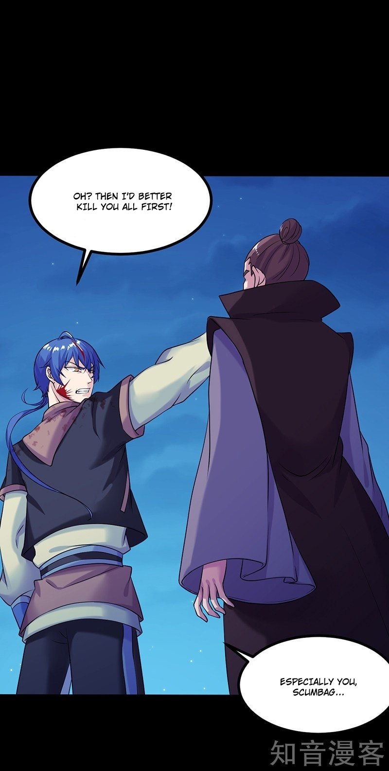 Read Martial Arts Reigns Manga Online