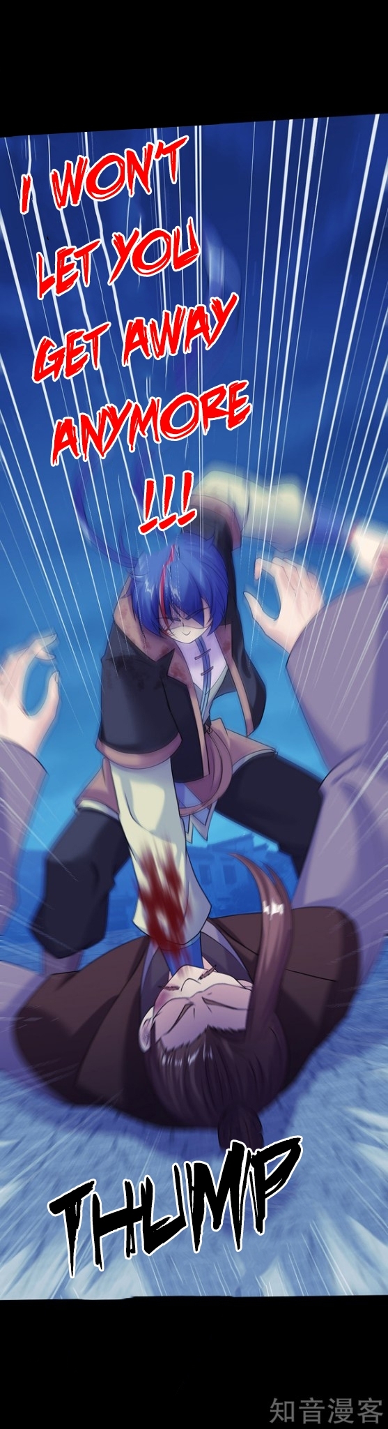 Read Martial Arts Reigns Manga Online
