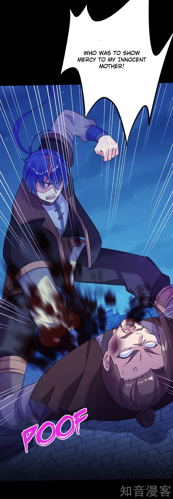 Read Martial Arts Reigns Manga Online