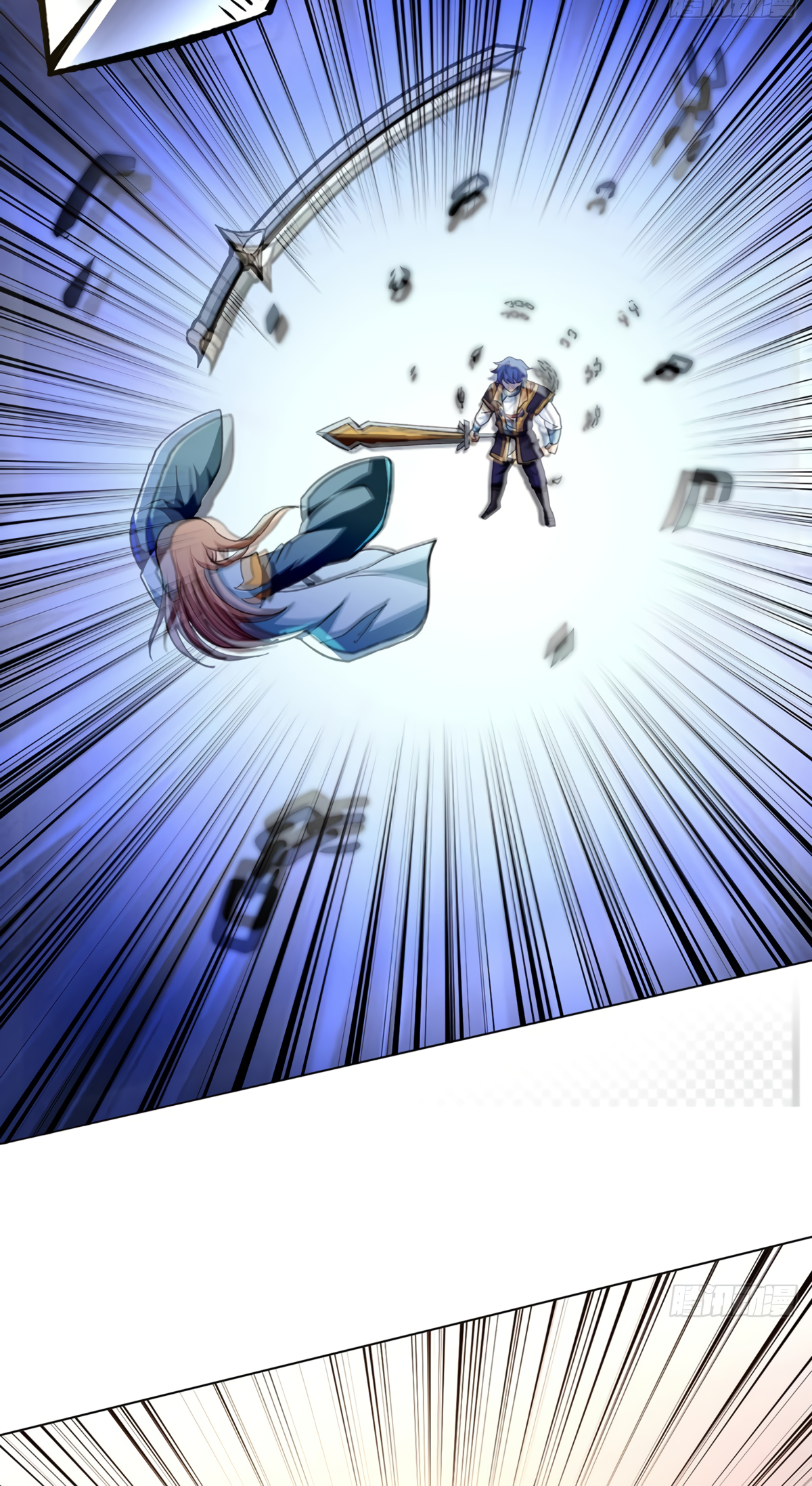 Read Martial Arts Reigns Manga Online
