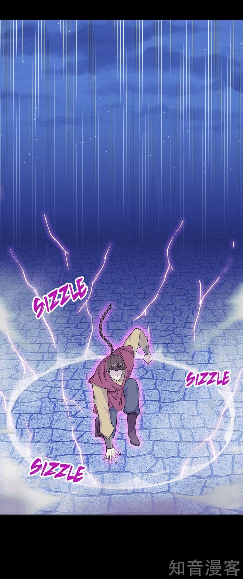 Read Martial Arts Reigns Manga Online