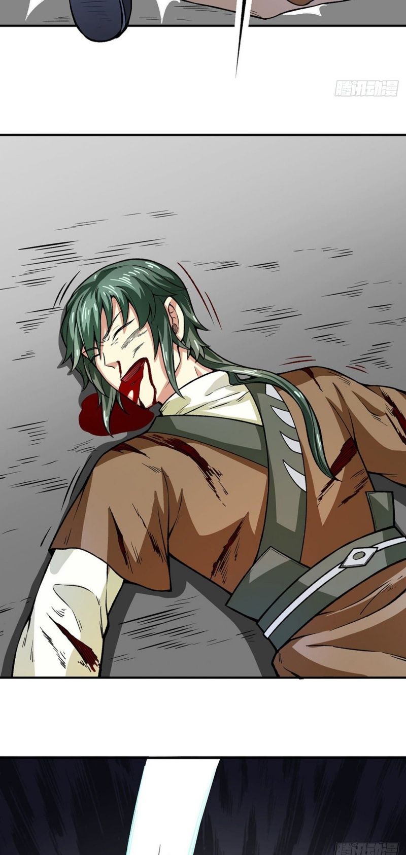 Read Martial Arts Reigns Manga Online