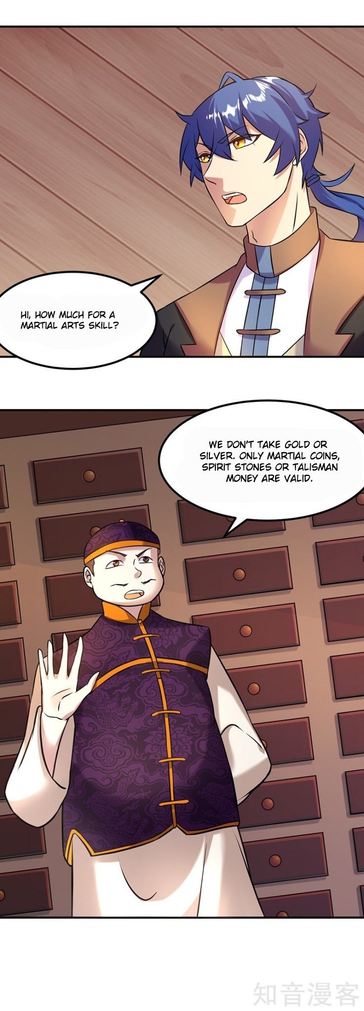 Read Martial Arts Reigns Manga Online