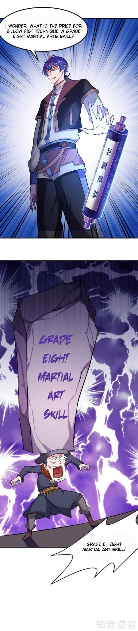 Read Martial Arts Reigns Manga Online