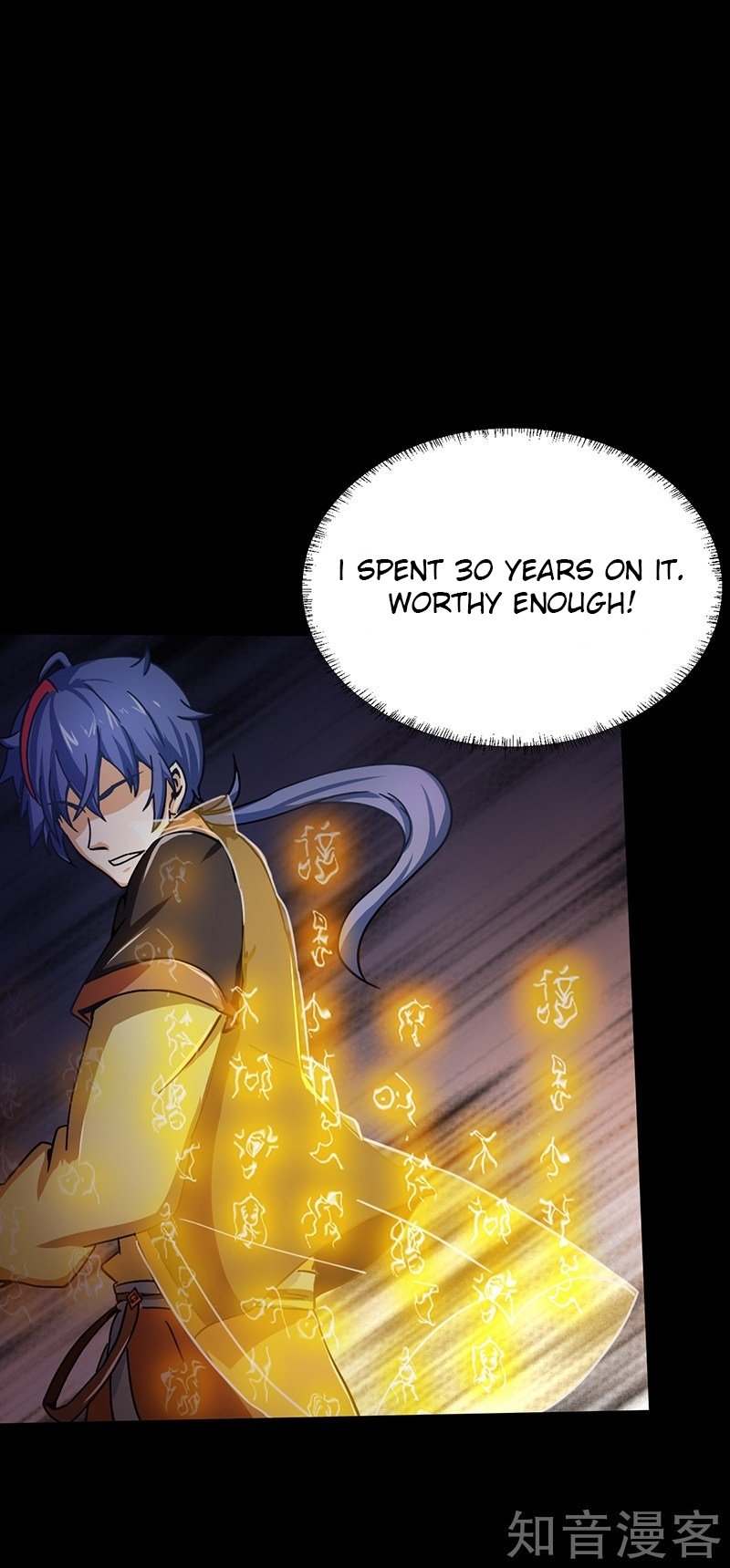 Read Martial Arts Reigns Manga Online