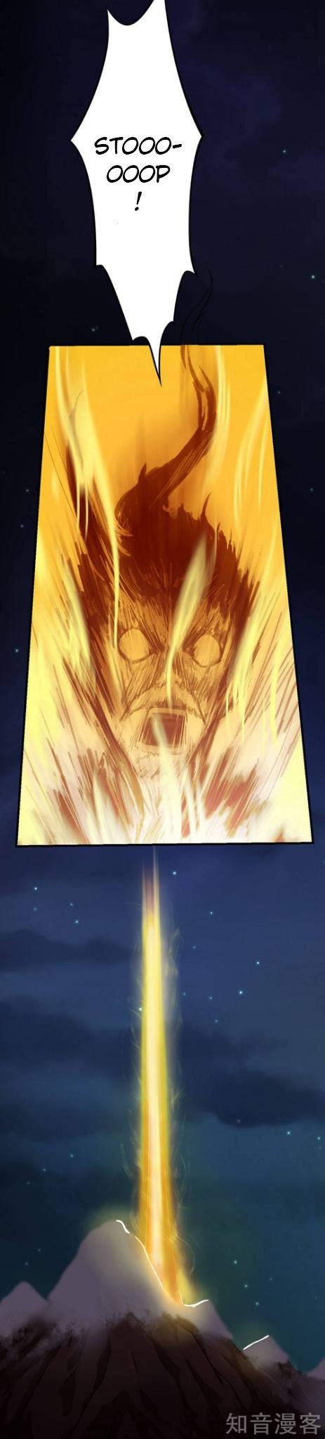 Read Martial Arts Reigns Manga Online