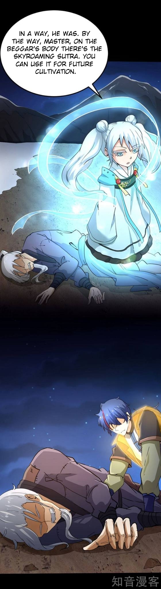 Read Martial Arts Reigns Manga Online