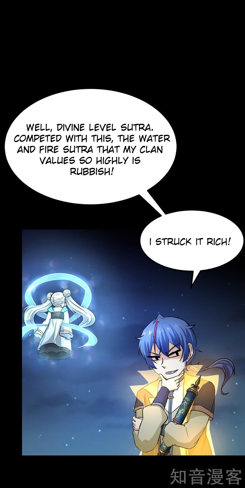 Read Martial Arts Reigns Manga Online